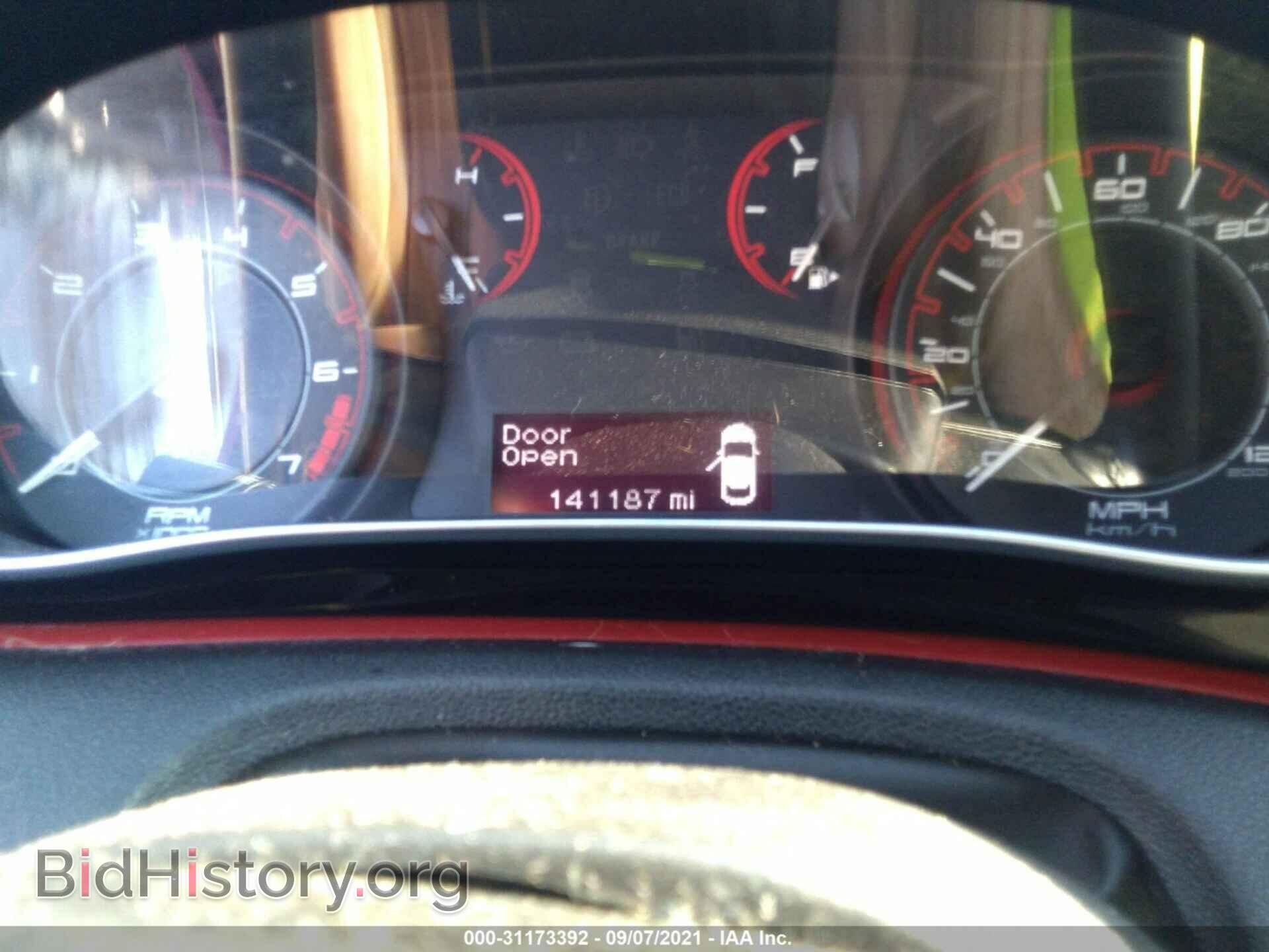 2013 DODGE DART - VIN: 1C3CDFBA5DD104268 - Фото 7