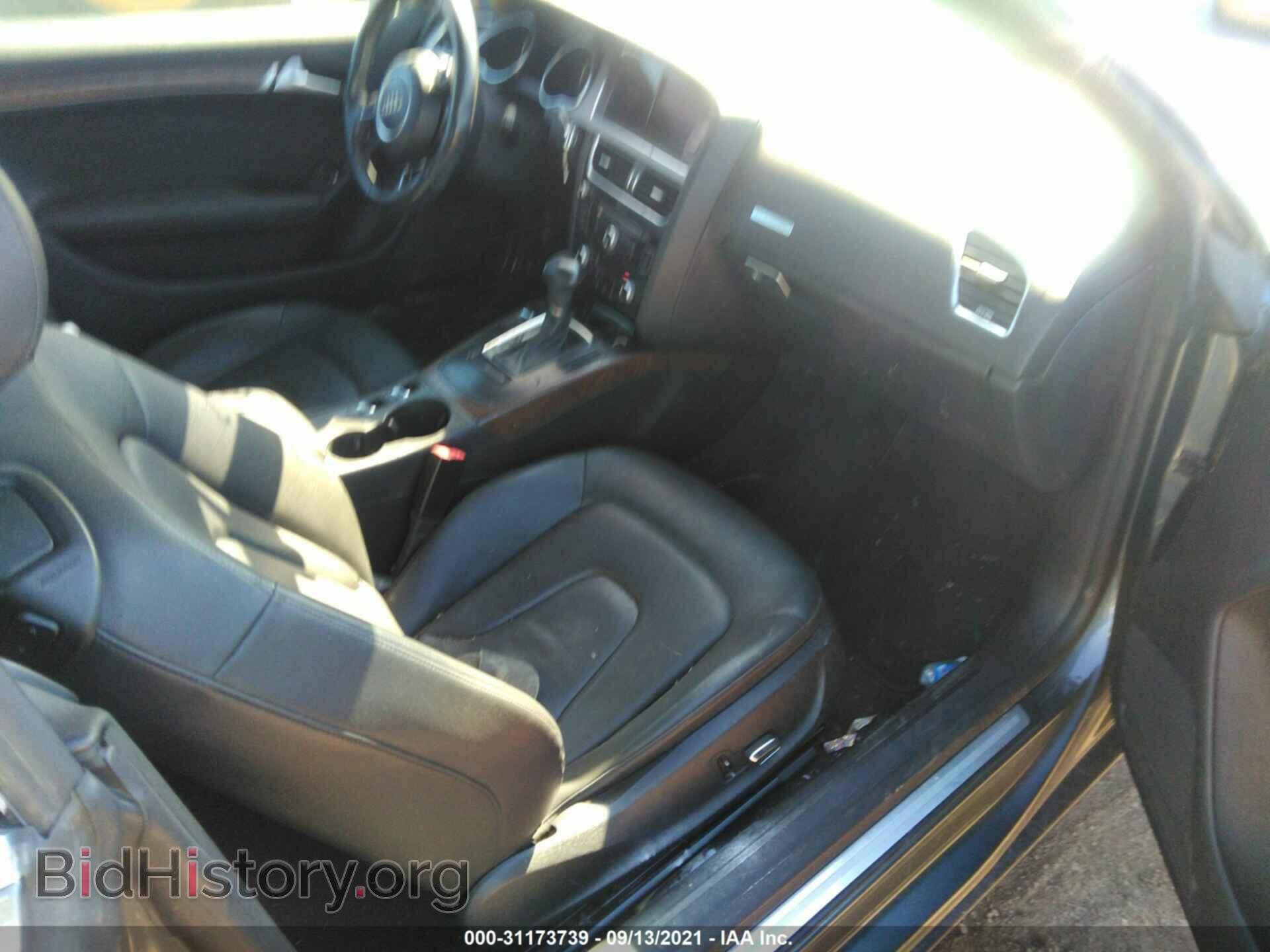 2013 AUDI A5 - VIN: WAUCFAFH7DN010514 - Photo 5