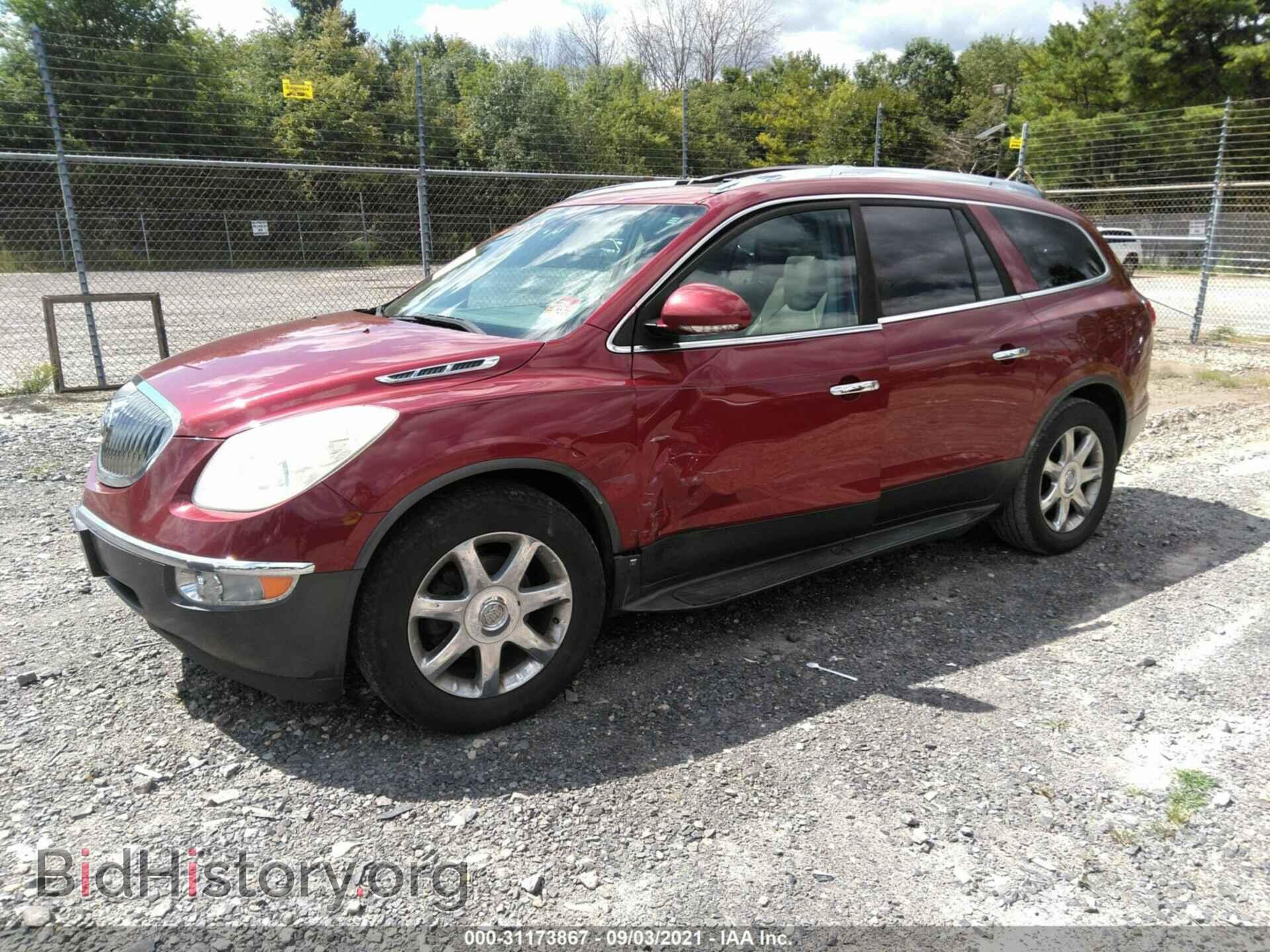 2009 BUICK ENCLAVE - VIN: 5GAEV23D49J130521 - Фото 2