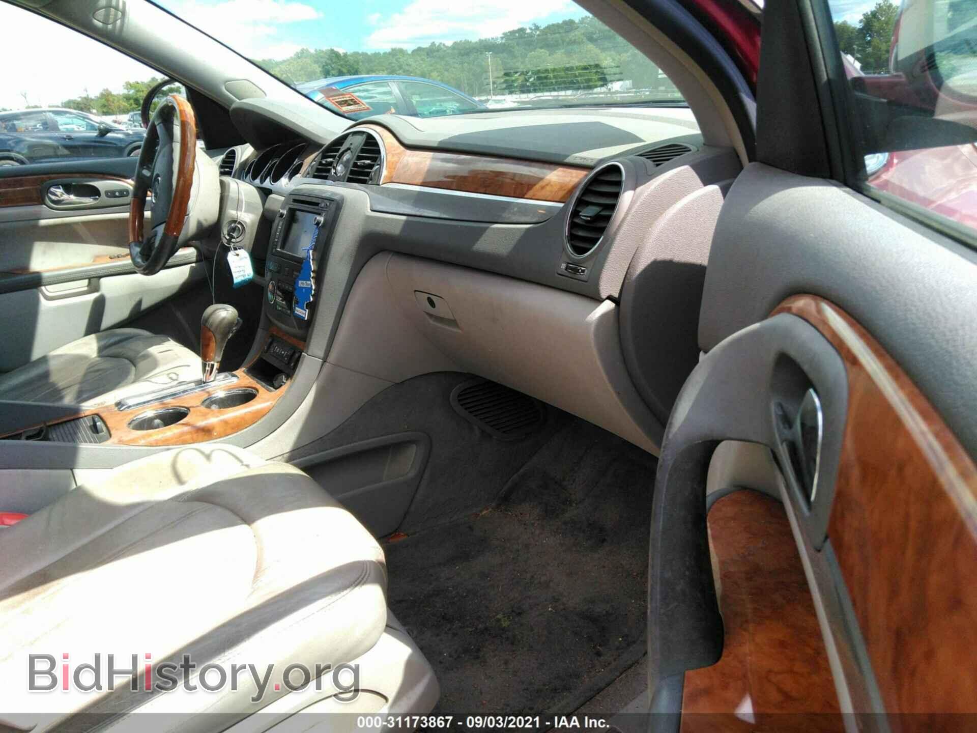 2009 BUICK ENCLAVE - VIN: 5GAEV23D49J130521 - Фото 5