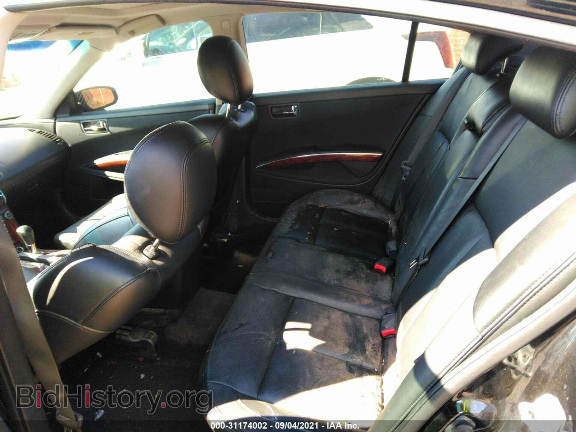 2007 NISSAN MAXIMA - VIN: 1N4BA41E17C865663 - Фото 8
