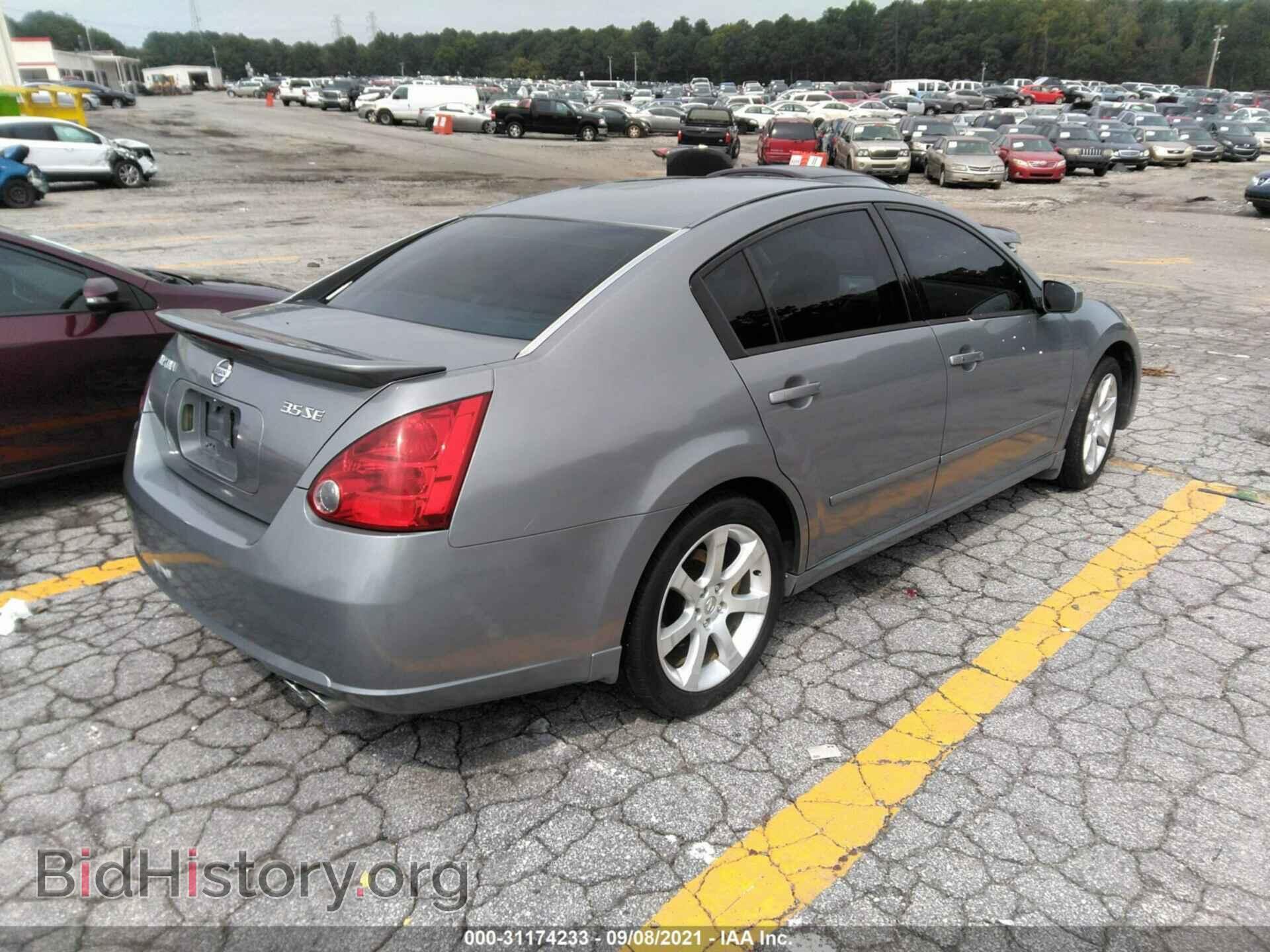 2007 NISSAN MAXIMA - VIN: 1N4BA41EX7C809656 - Фото 4