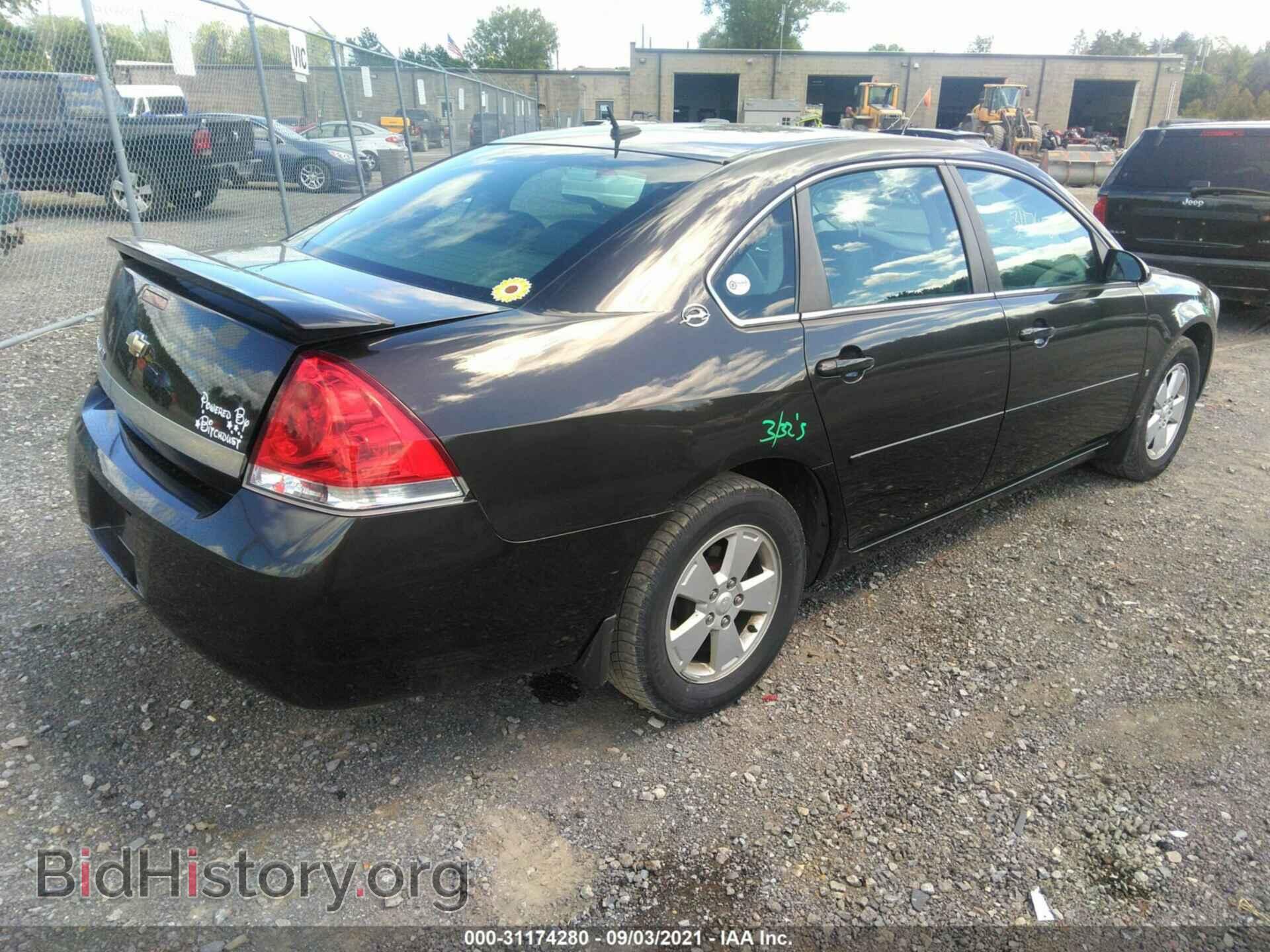 2008 CHEVROLET IMPALA - VIN: 2G1WT58N081352373 - Photo 4