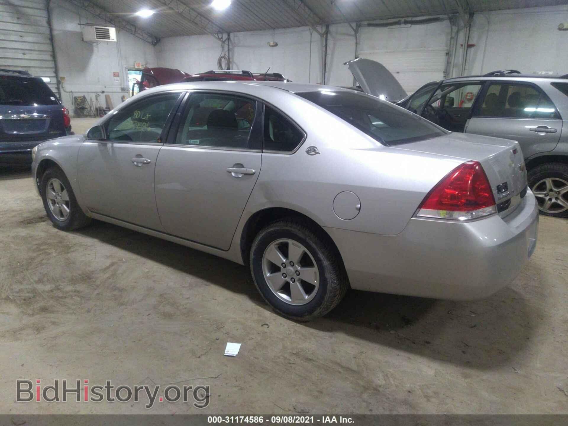 2008 CHEVROLET IMPALA - VIN: 2G1WT55K189242217 - Фото 3