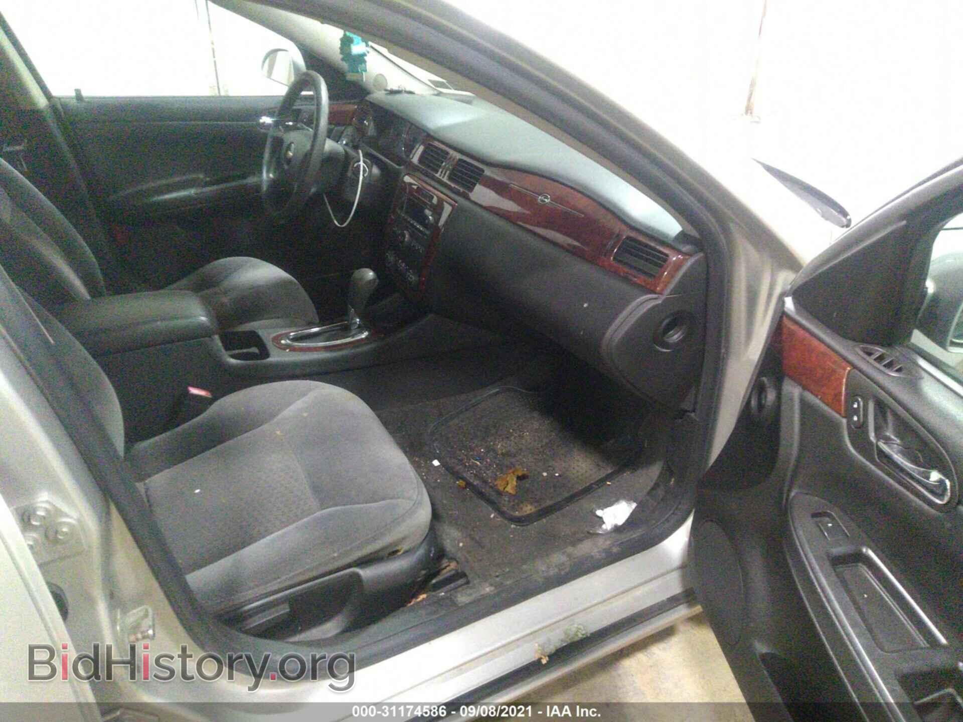 2008 CHEVROLET IMPALA - VIN: 2G1WT55K189242217 - Фото 5