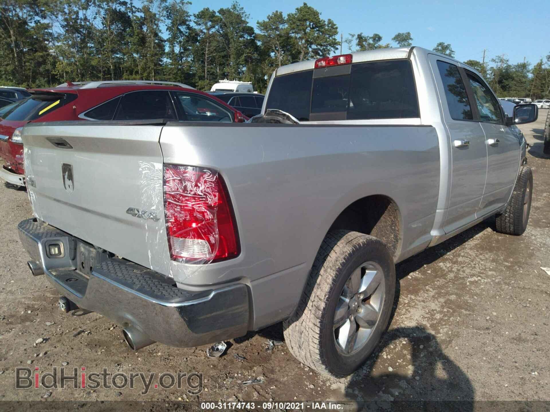 2014 RAM 1500 - VIN: 1C6RR7GT1ES384556 - Фото 4