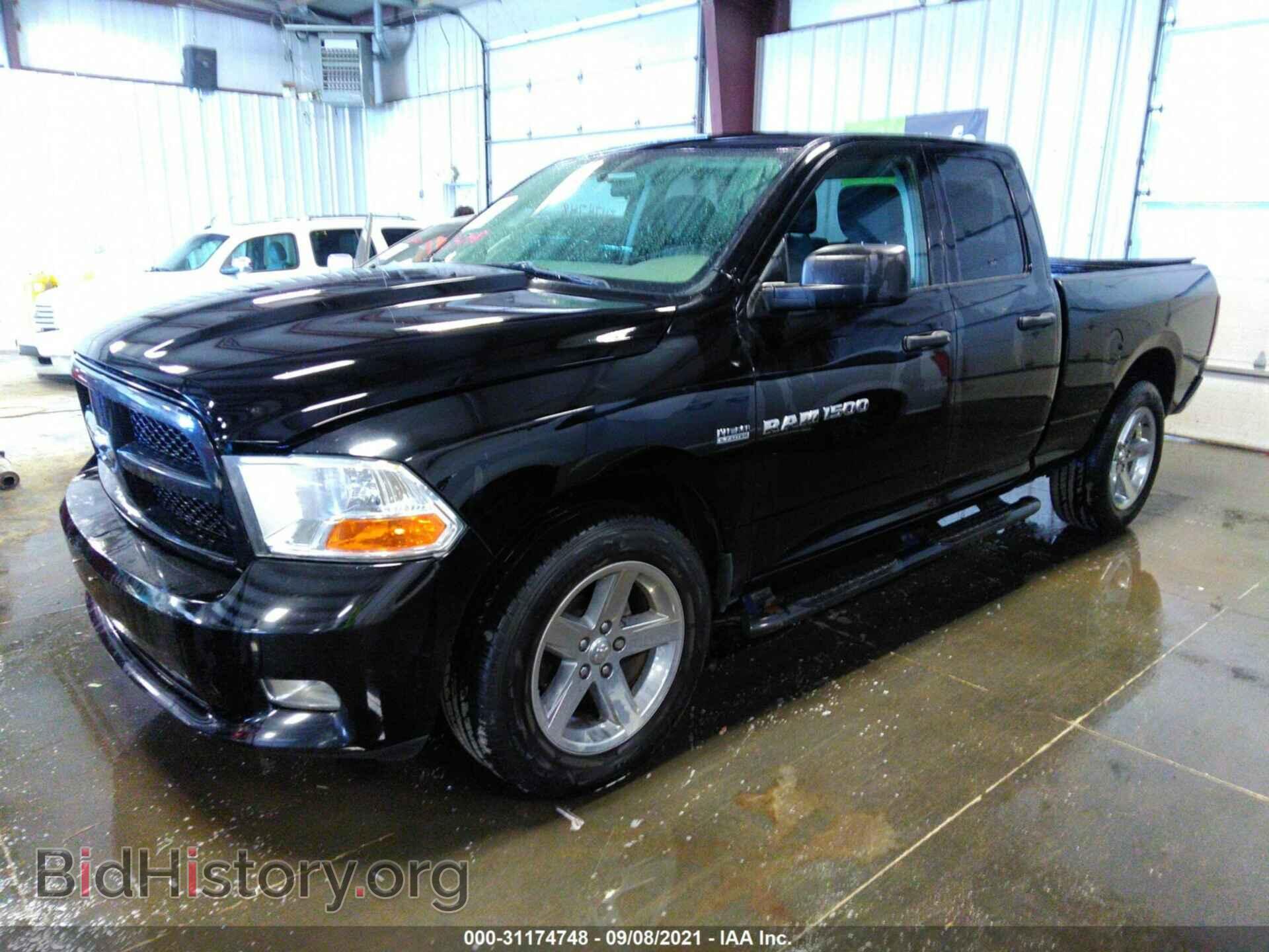 2012 RAM 1500 - VIN: 1C6RD7FT0CS165925 - Photo 2