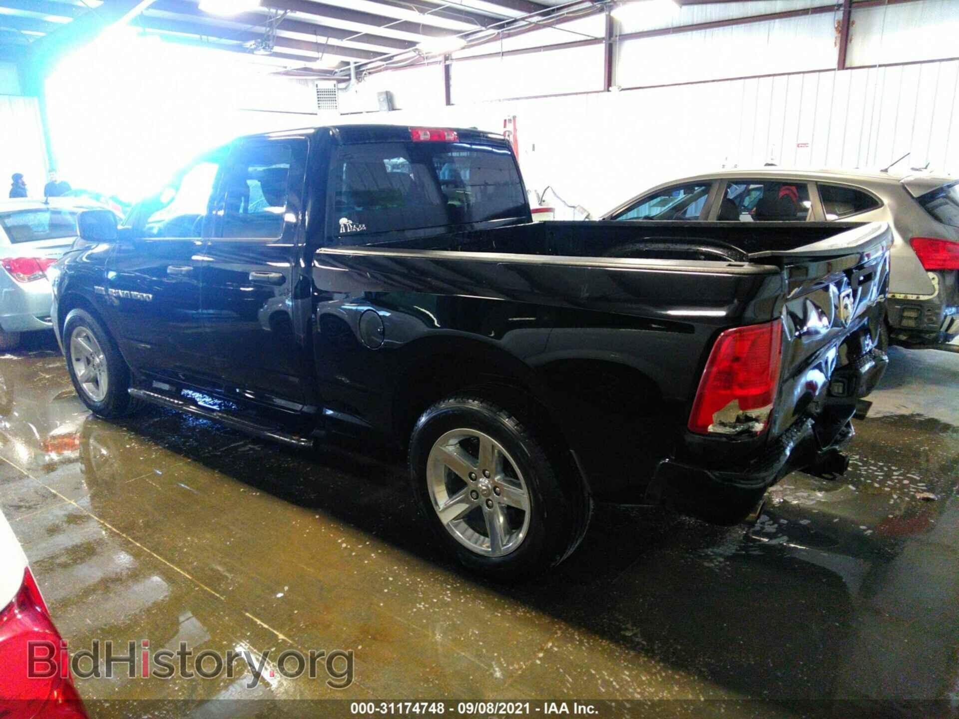2012 RAM 1500 - VIN: 1C6RD7FT0CS165925 - Photo 3