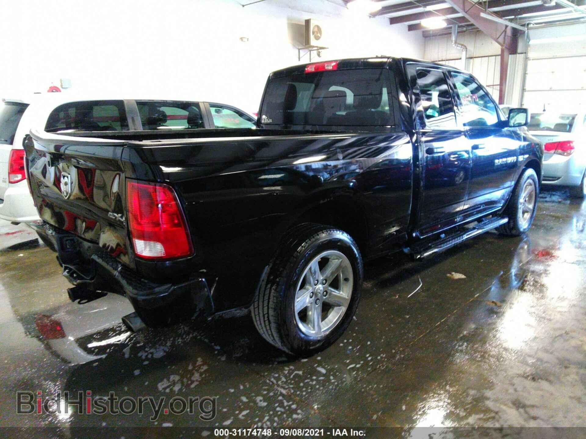 2012 RAM 1500 - VIN: 1C6RD7FT0CS165925 - Photo 4