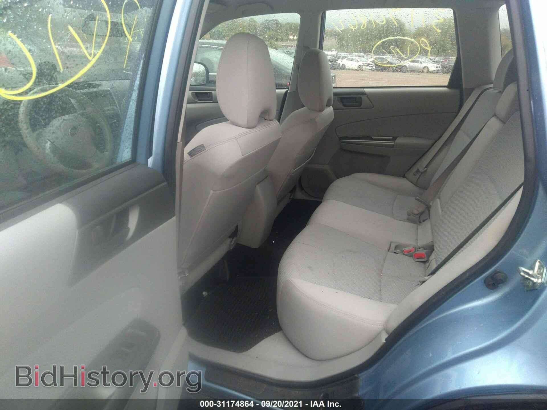 2011 SUBARU FORESTER - VIN: JF2SHABC4BH763529 - Фото 8