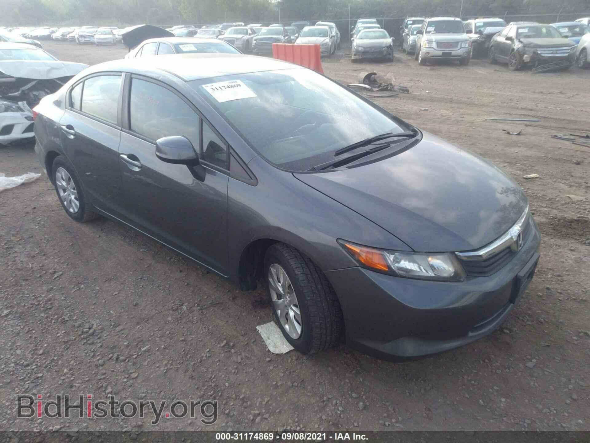 Photo 19XFB2F53CE014523 - HONDA CIVIC SDN 2012