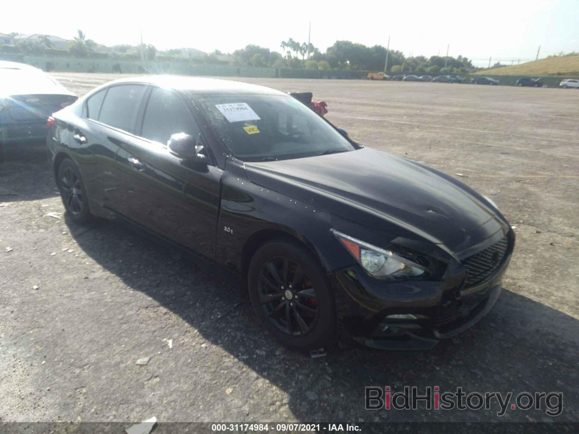 Photo JN1EV7AP7HM738090 - INFINITI Q50 2017