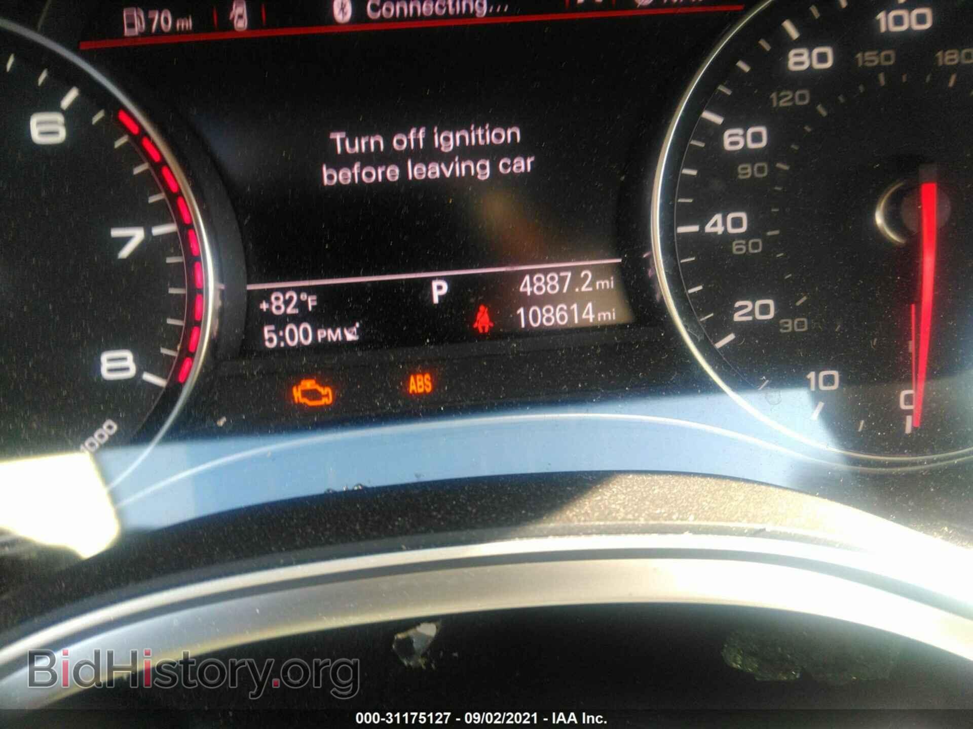 2015 AUDI A6 - VIN: WAUGFAFCXFN003369 - Фото 7