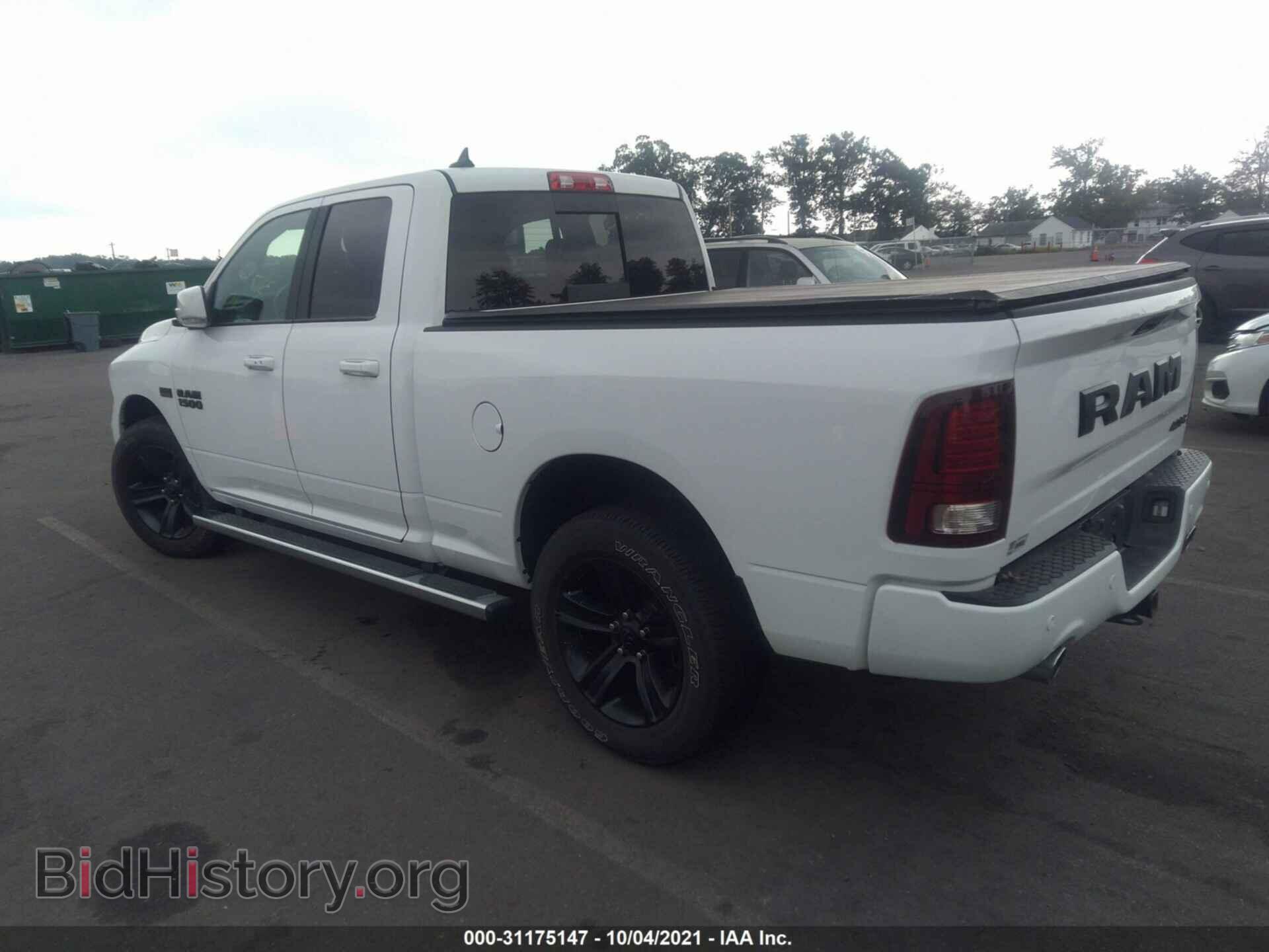 2017 RAM 1500 - VIN: 1C6RR7HT9HS792936 - Фото 3