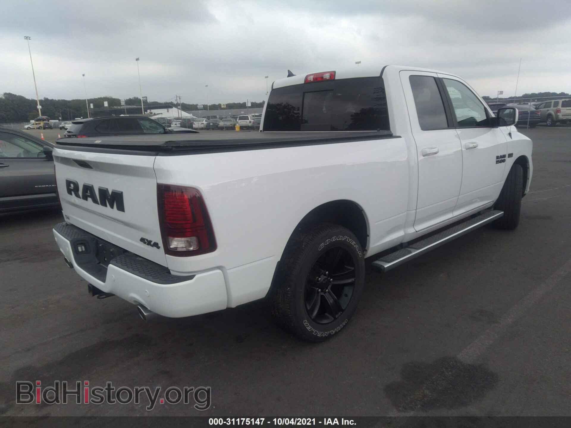 2017 RAM 1500 - VIN: 1C6RR7HT9HS792936 - Фото 4