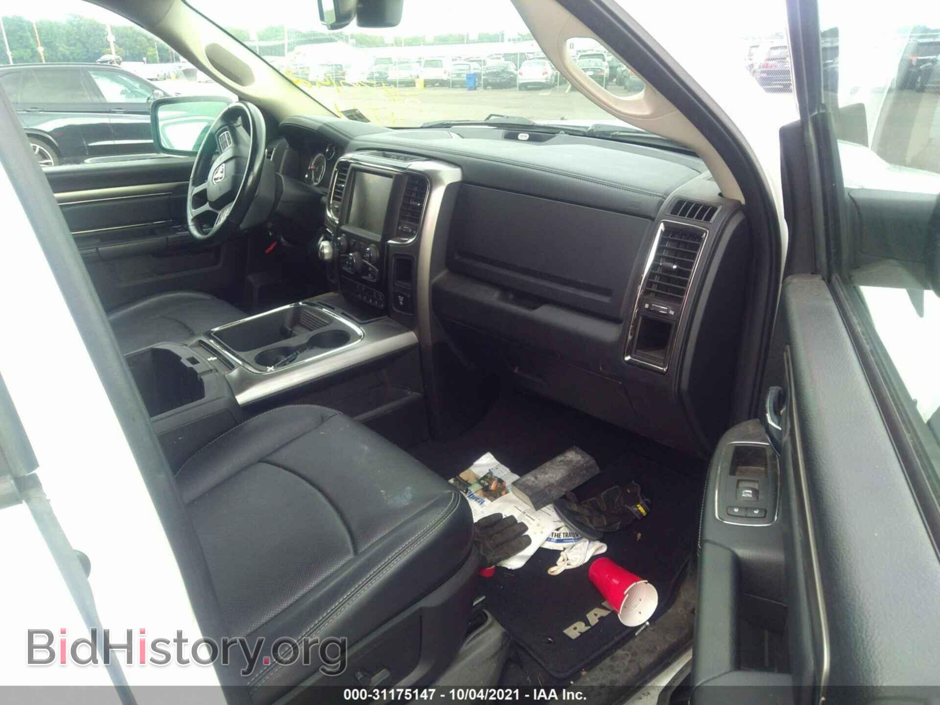 2017 RAM 1500 - VIN: 1C6RR7HT9HS792936 - Фото 5