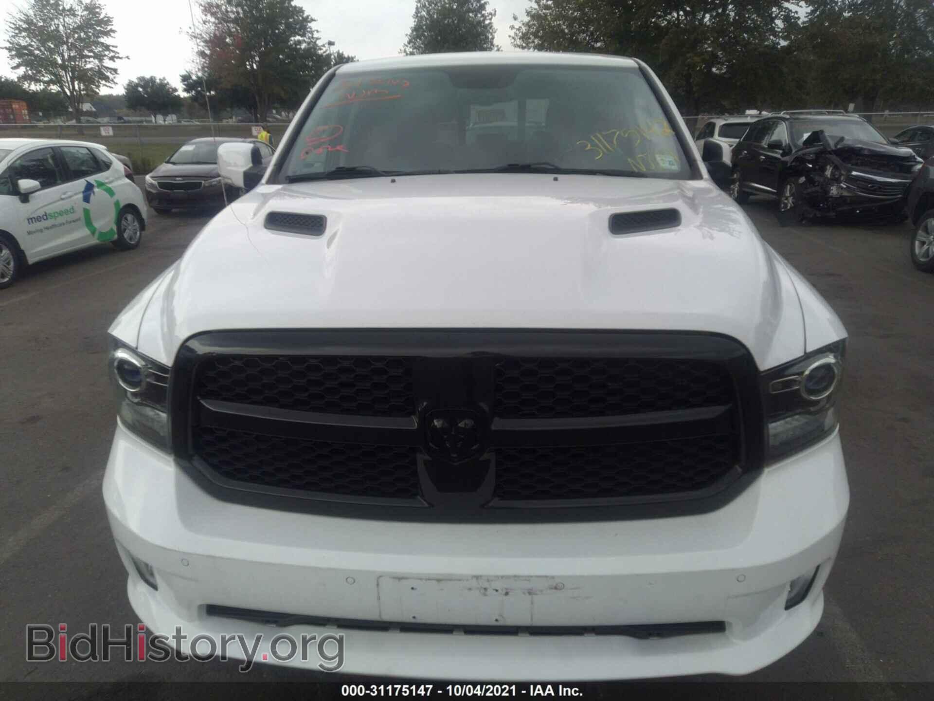 2017 RAM 1500 - VIN: 1C6RR7HT9HS792936 - Фото 6