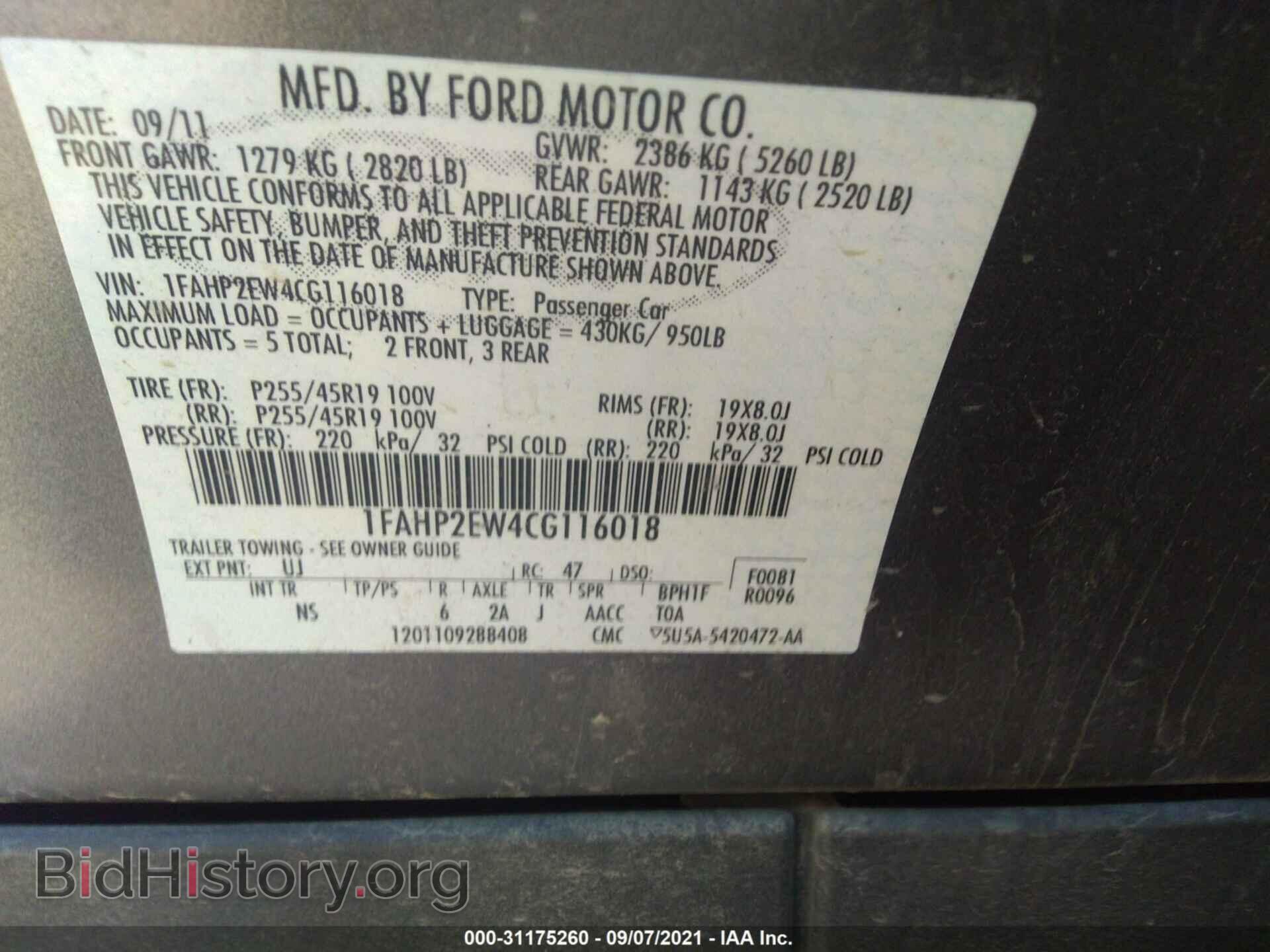2012 FORD TAURUS - VIN: 1FAHP2EW4CG116018 - Фото 9
