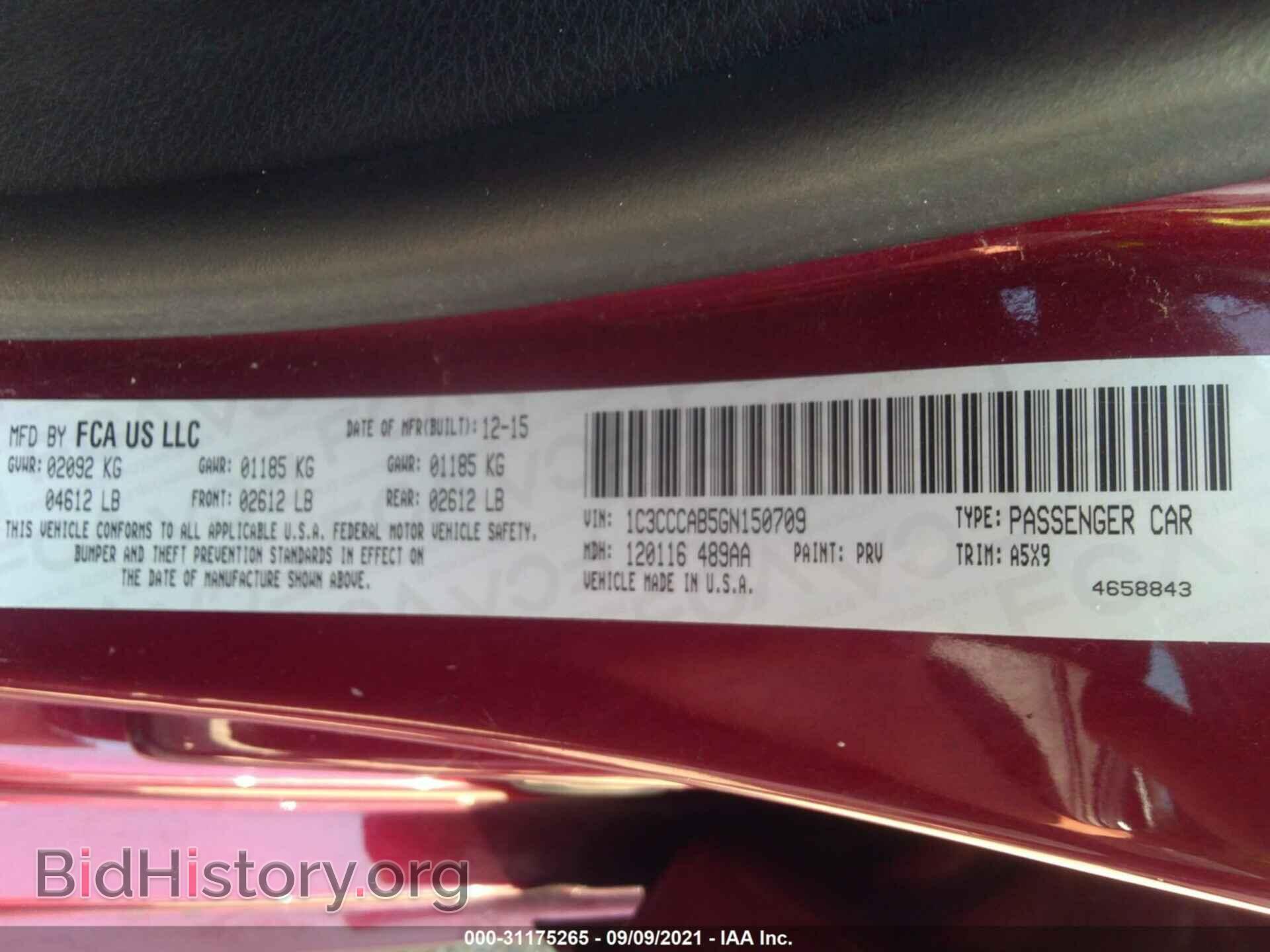 2016 CHRYSLER 200 - VIN: 1C3CCCAB5GN150709 - Фото 9