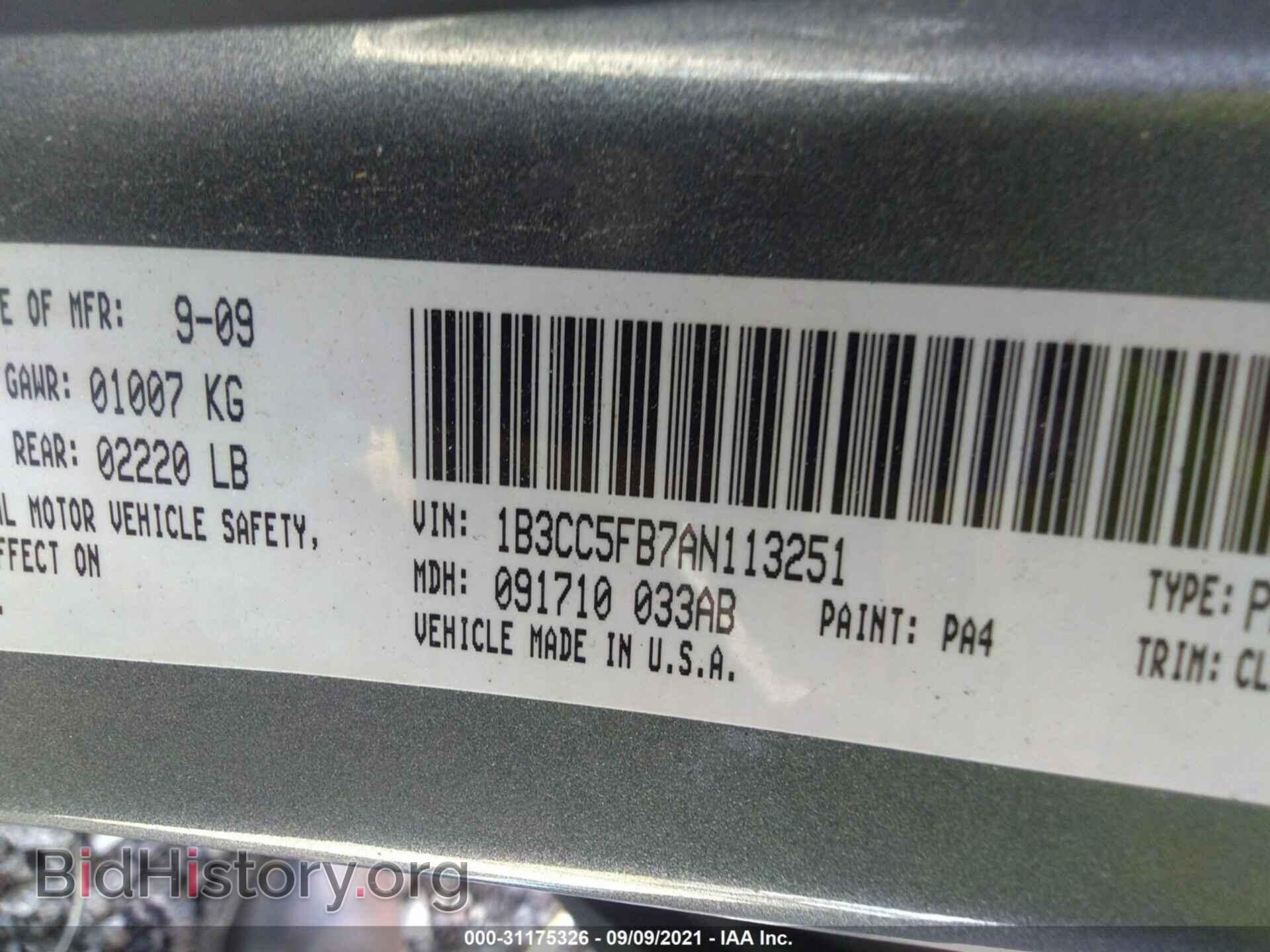 2010 DODGE AVENGER - VIN: 1B3CC5FB7AN113251 - Photo 9