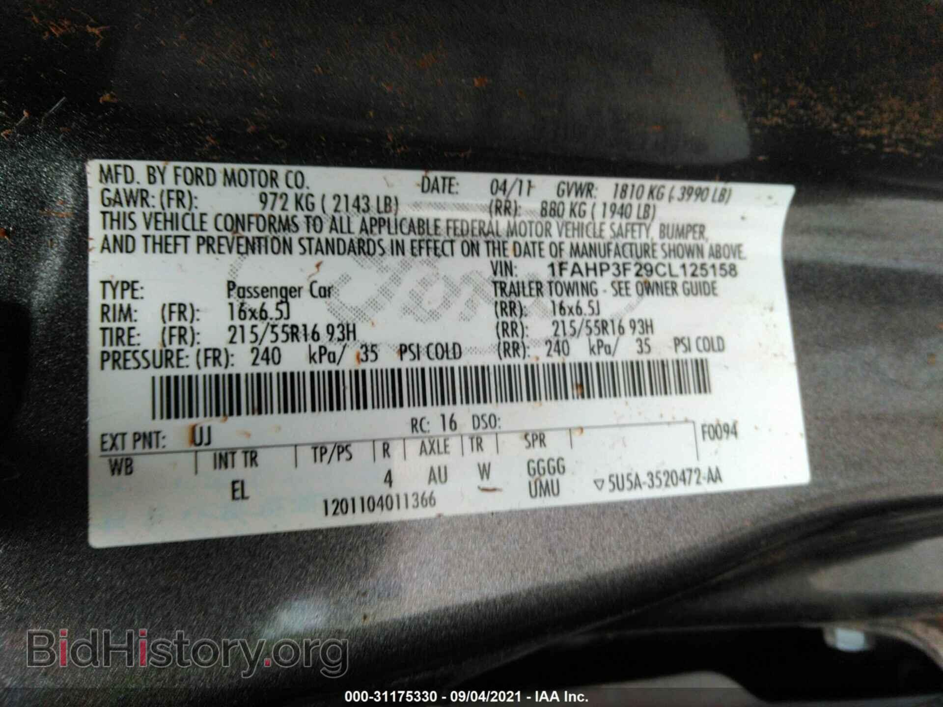 2012 FORD FOCUS - VIN: 1FAHP3F29CL125158 - Фото 9