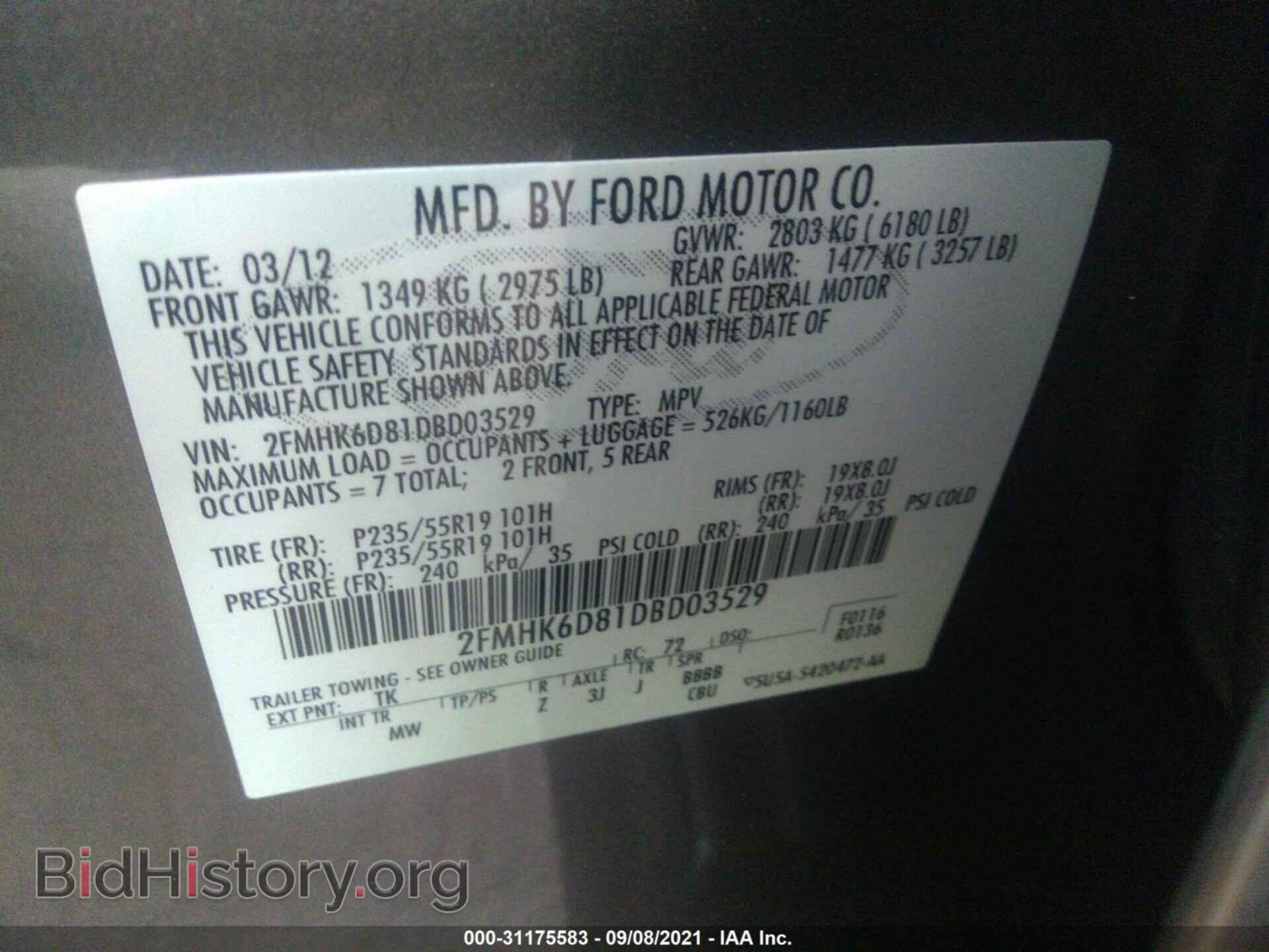 2013 FORD FLEX - VIN: 2FMHK6D81DBD03529 - Фото 9