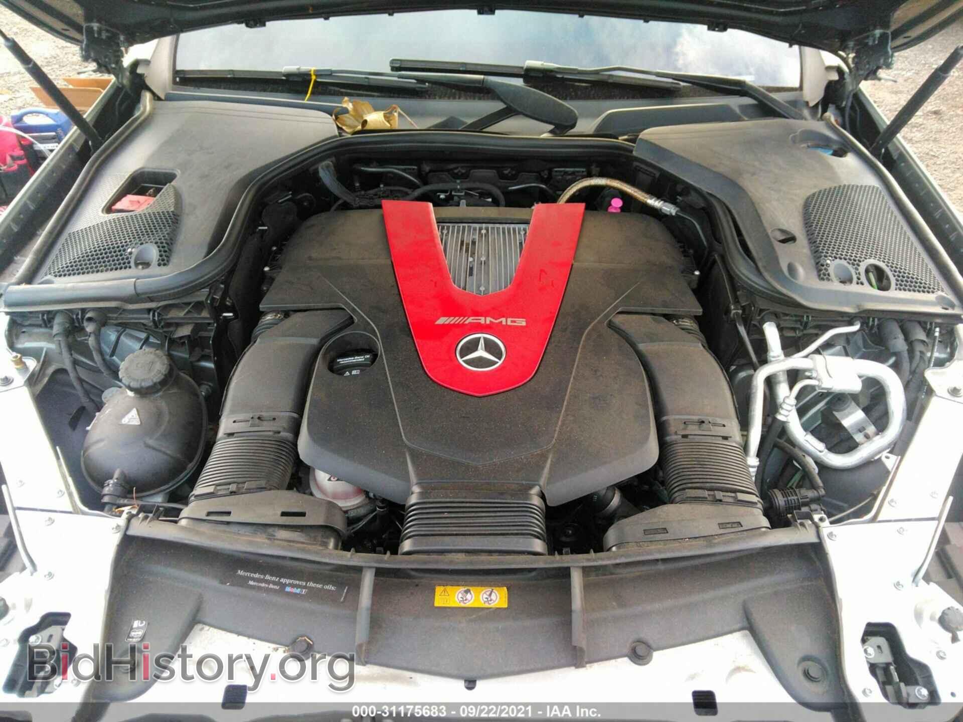 2017 MERCEDES-BENZ E-CLASS - VIN: WDDZF6EB0HA175668 - Фото 10