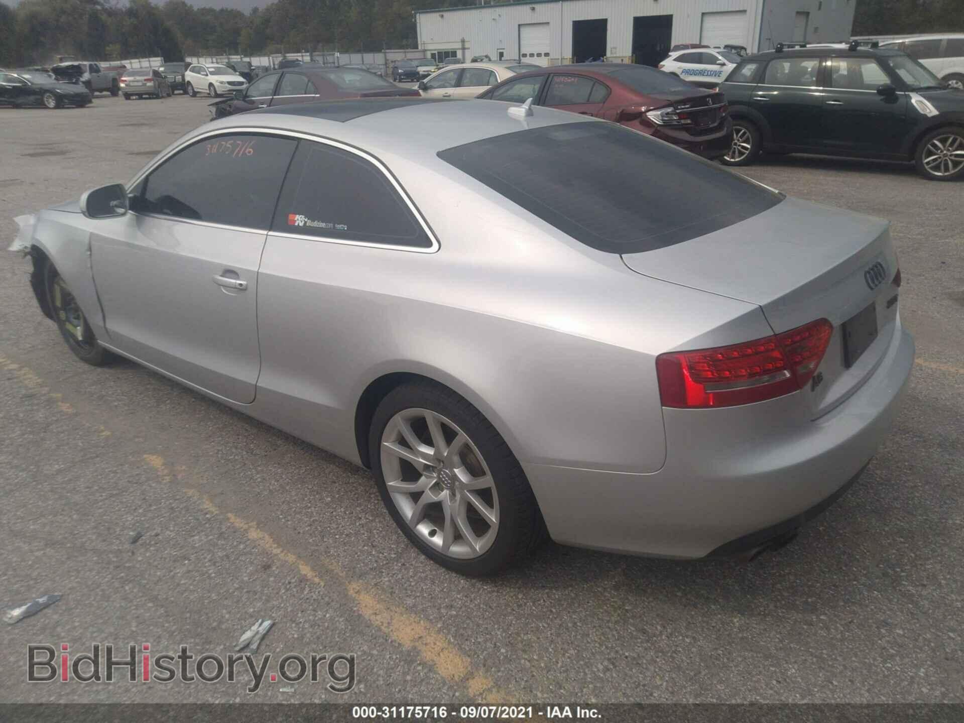 2012 AUDI A5 - VIN: WAURFAFR0CA003445 - Photo 3
