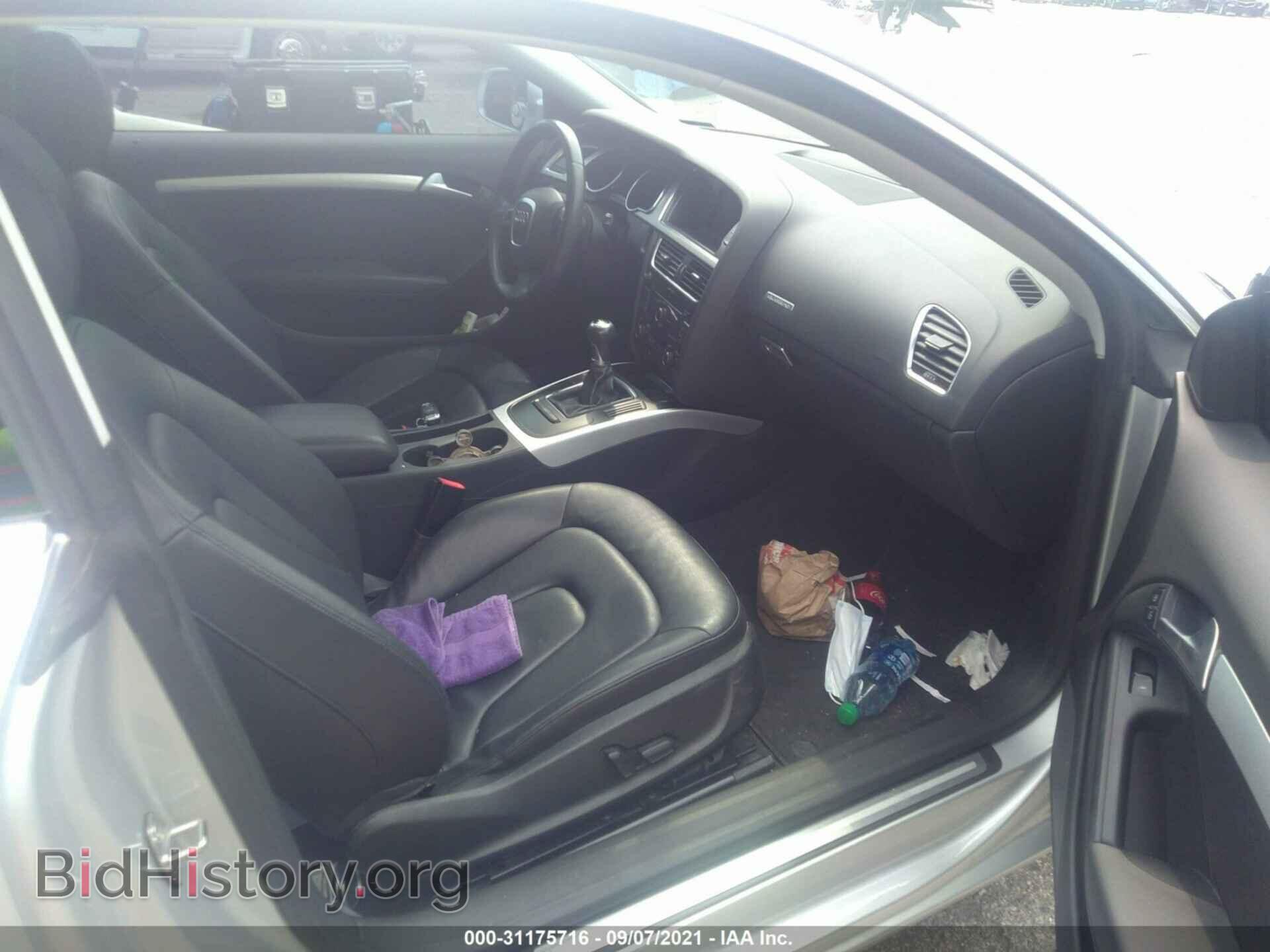 2012 AUDI A5 - VIN: WAURFAFR0CA003445 - Photo 5