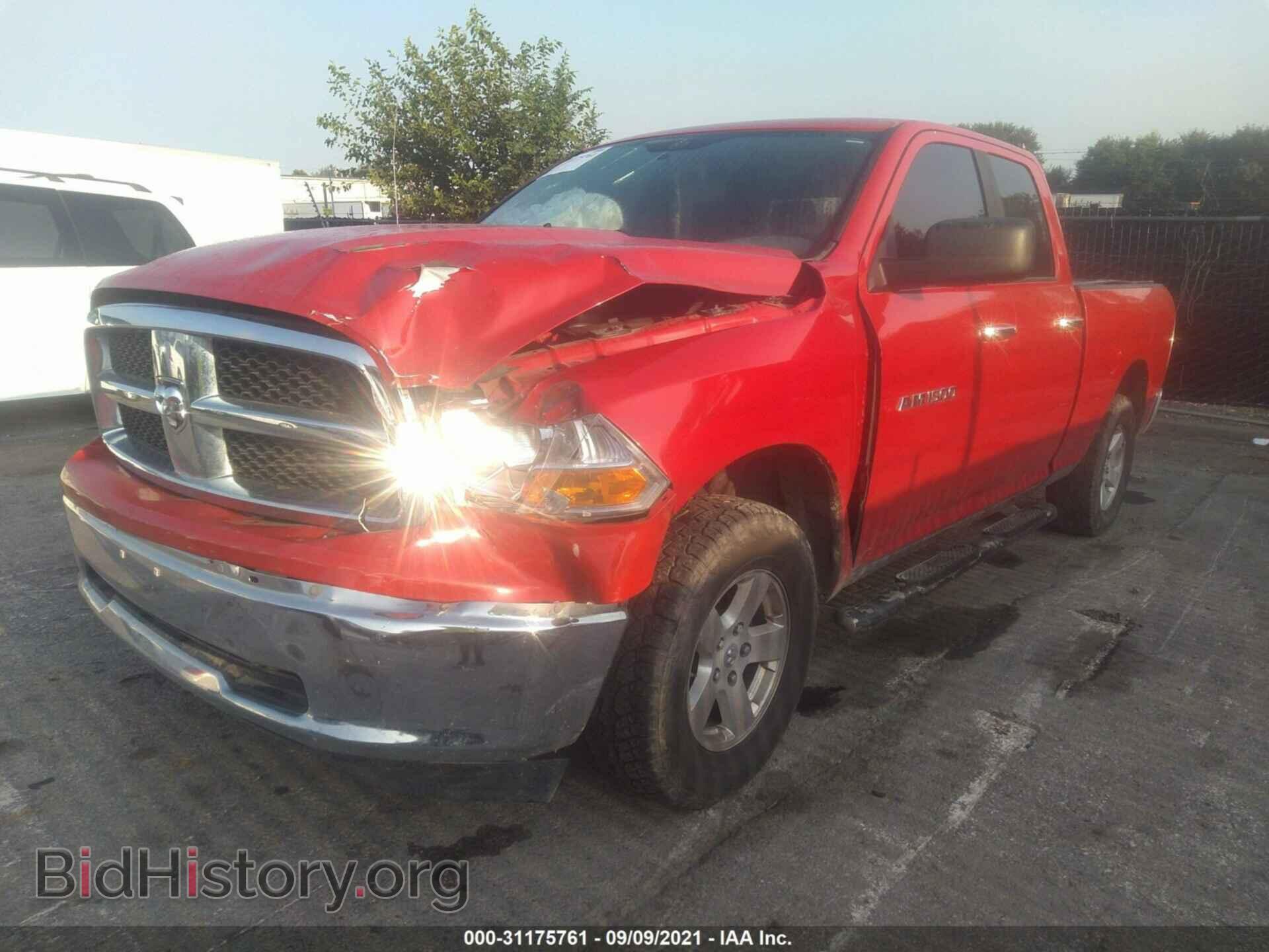 2012 RAM 1500 - VIN: 1C6RD7GP7CS135953 - Photo 2