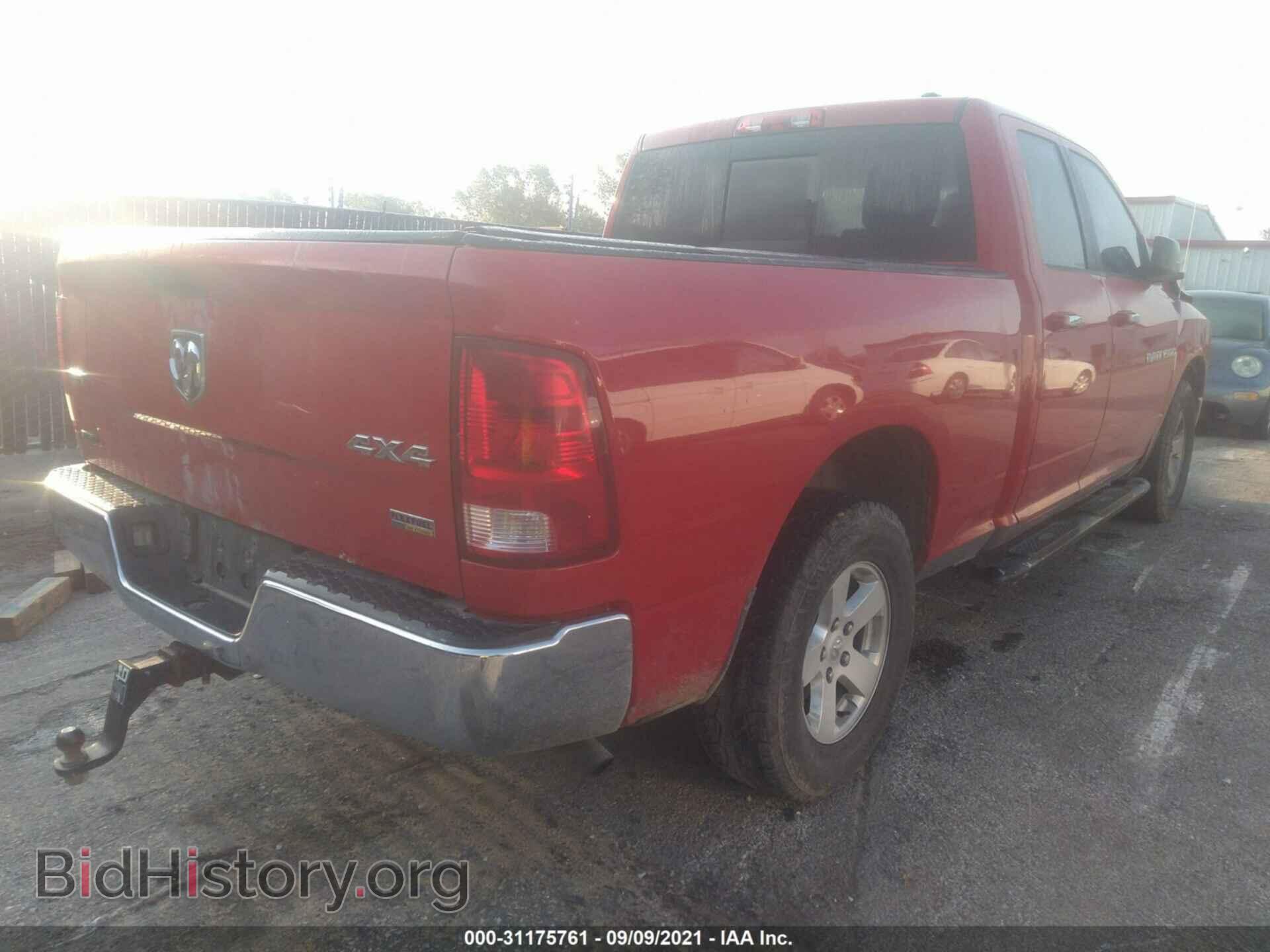2012 RAM 1500 - VIN: 1C6RD7GP7CS135953 - Photo 4