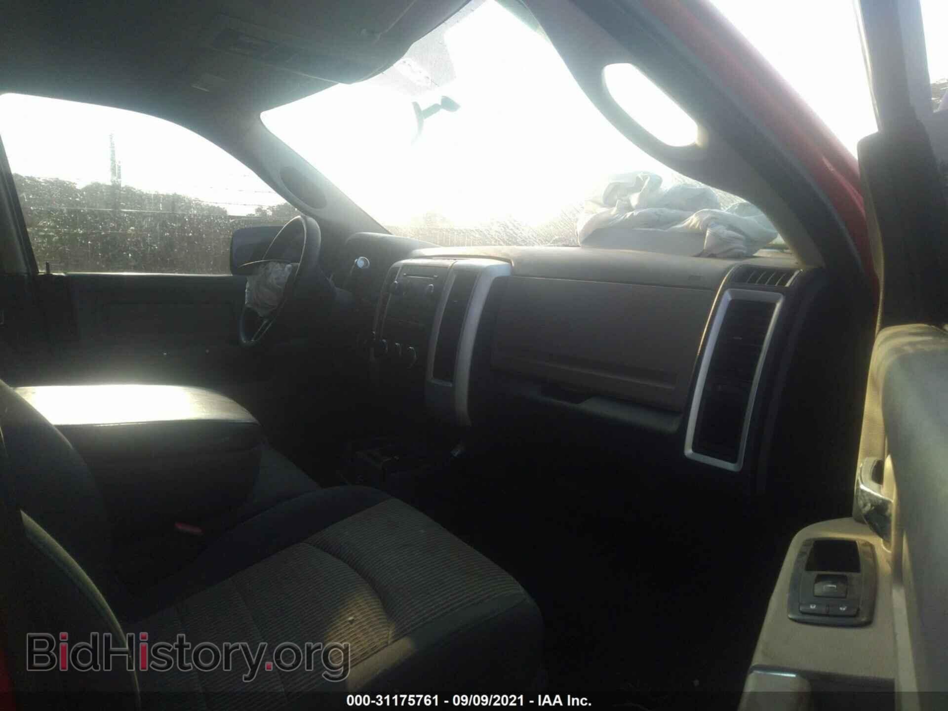 2012 RAM 1500 - VIN: 1C6RD7GP7CS135953 - Photo 5