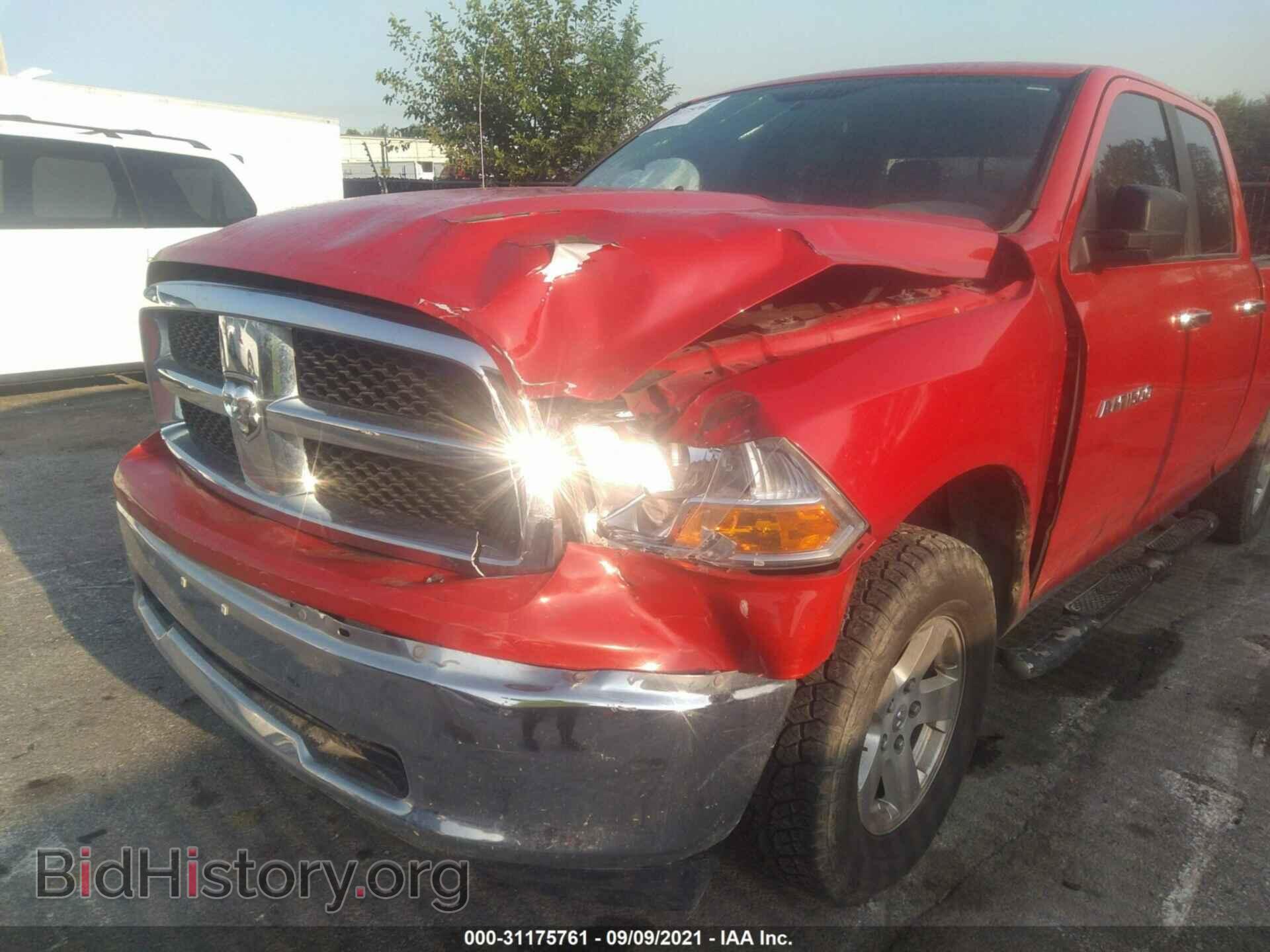 2012 RAM 1500 - VIN: 1C6RD7GP7CS135953 - Photo 6