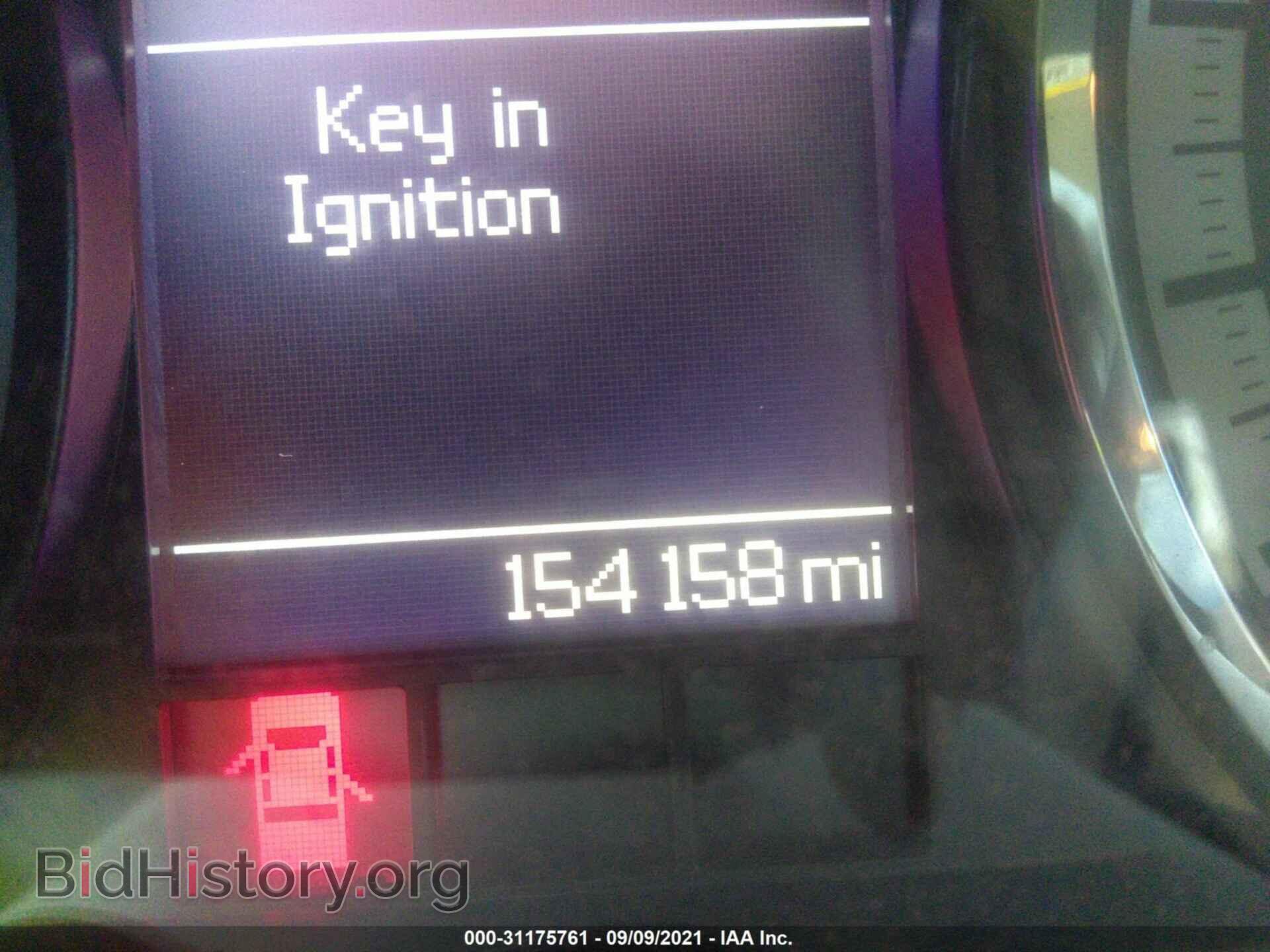 2012 RAM 1500 - VIN: 1C6RD7GP7CS135953 - Photo 7