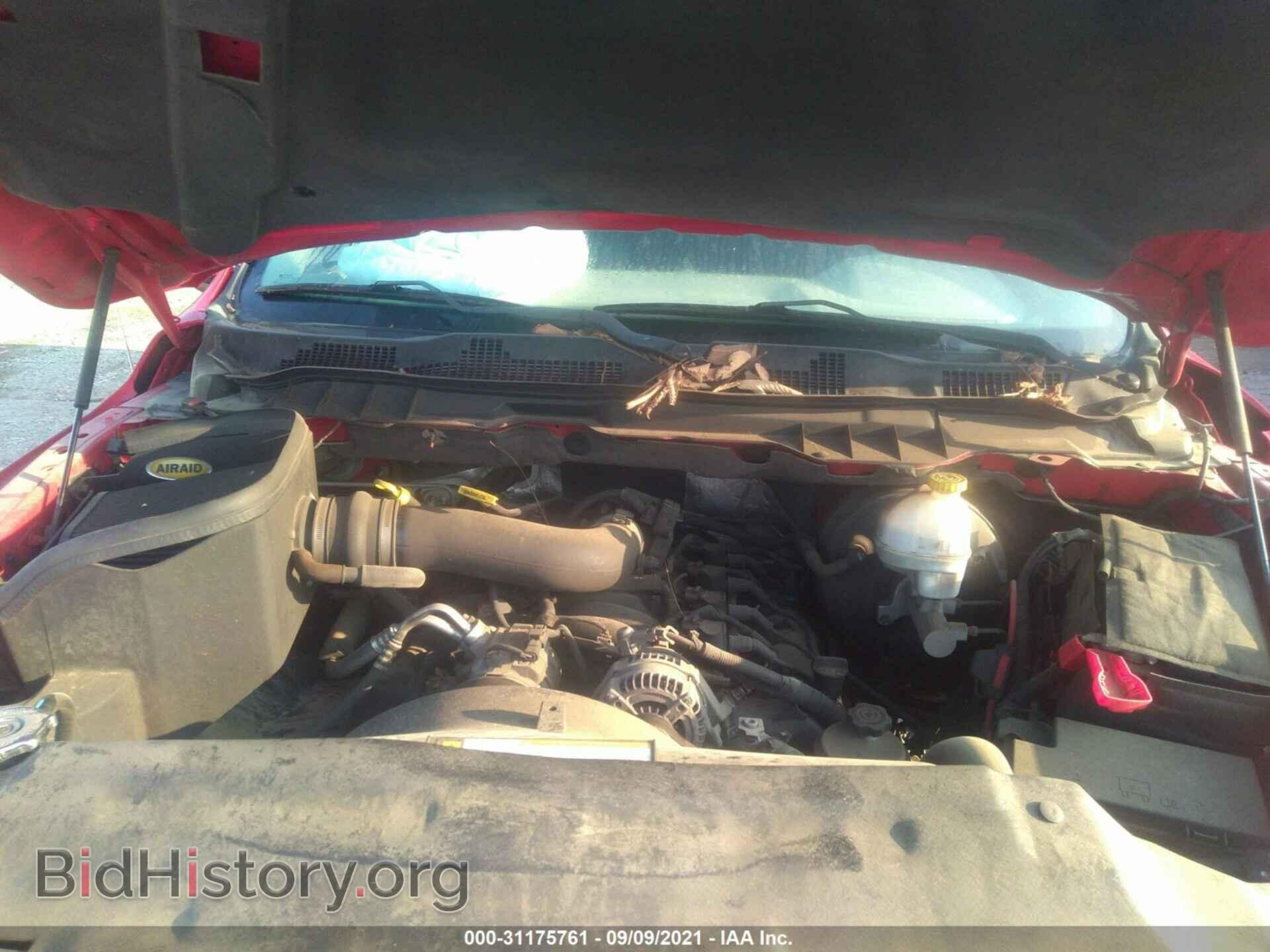 2012 RAM 1500 - VIN: 1C6RD7GP7CS135953 - Photo 10