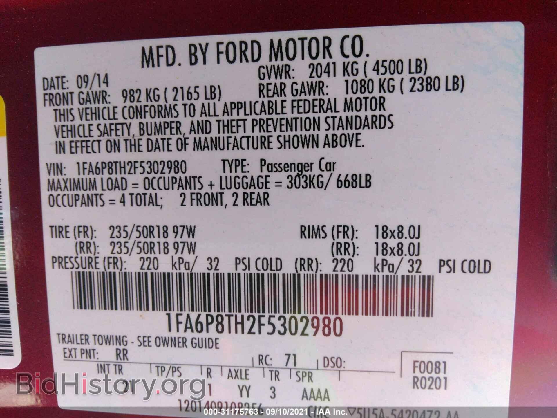 2015 FORD MUSTANG - VIN: 1FA6P8TH2F5302980 - Фото 9