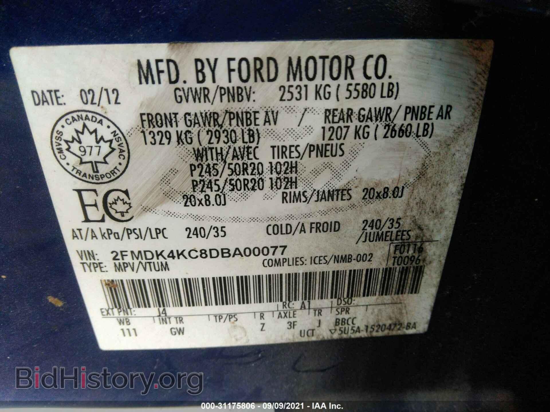 2013 FORD EDGE - VIN: 2FMDK4KC8DBA00077 - Фото 9