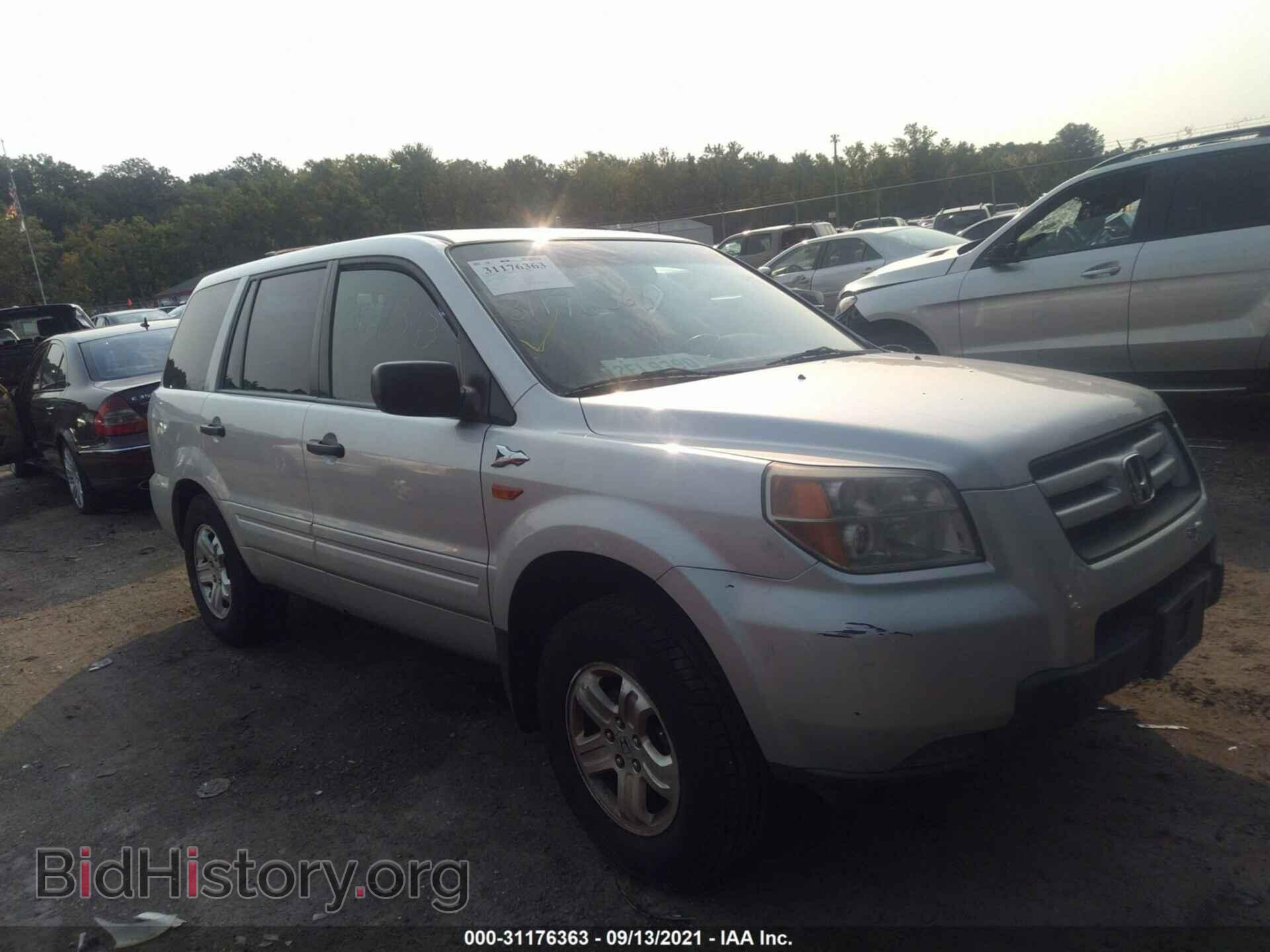 Photo 5FNYF18107B018868 - HONDA PILOT 2007