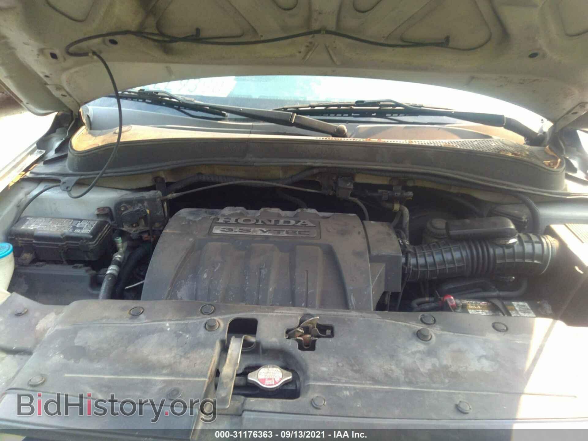 2007 HONDA PILOT - VIN: 5FNYF18107B018868 - Фото 10