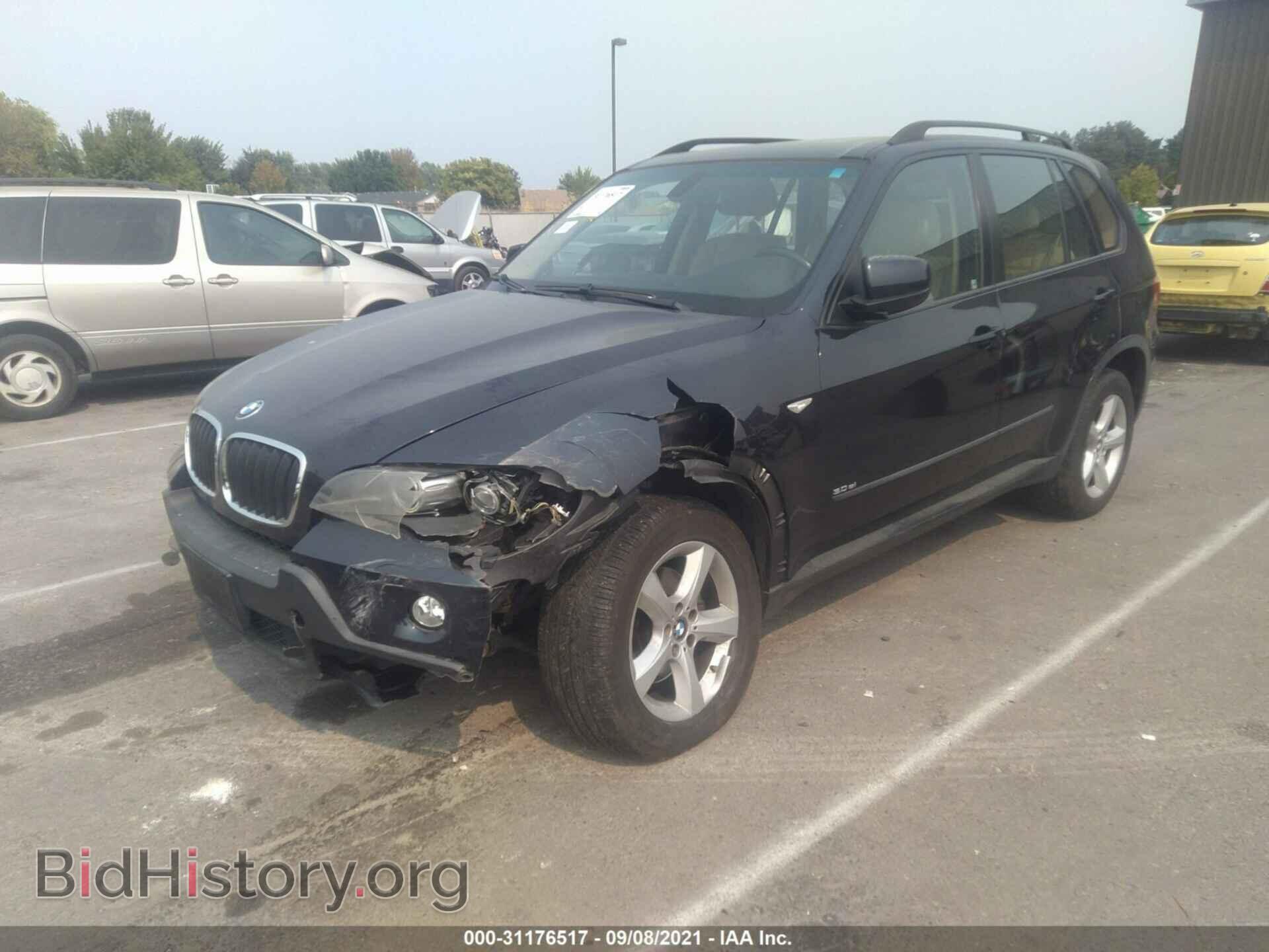 2007 BMW X5 - VIN: 5UXFE435X7L018751 - Фото 2