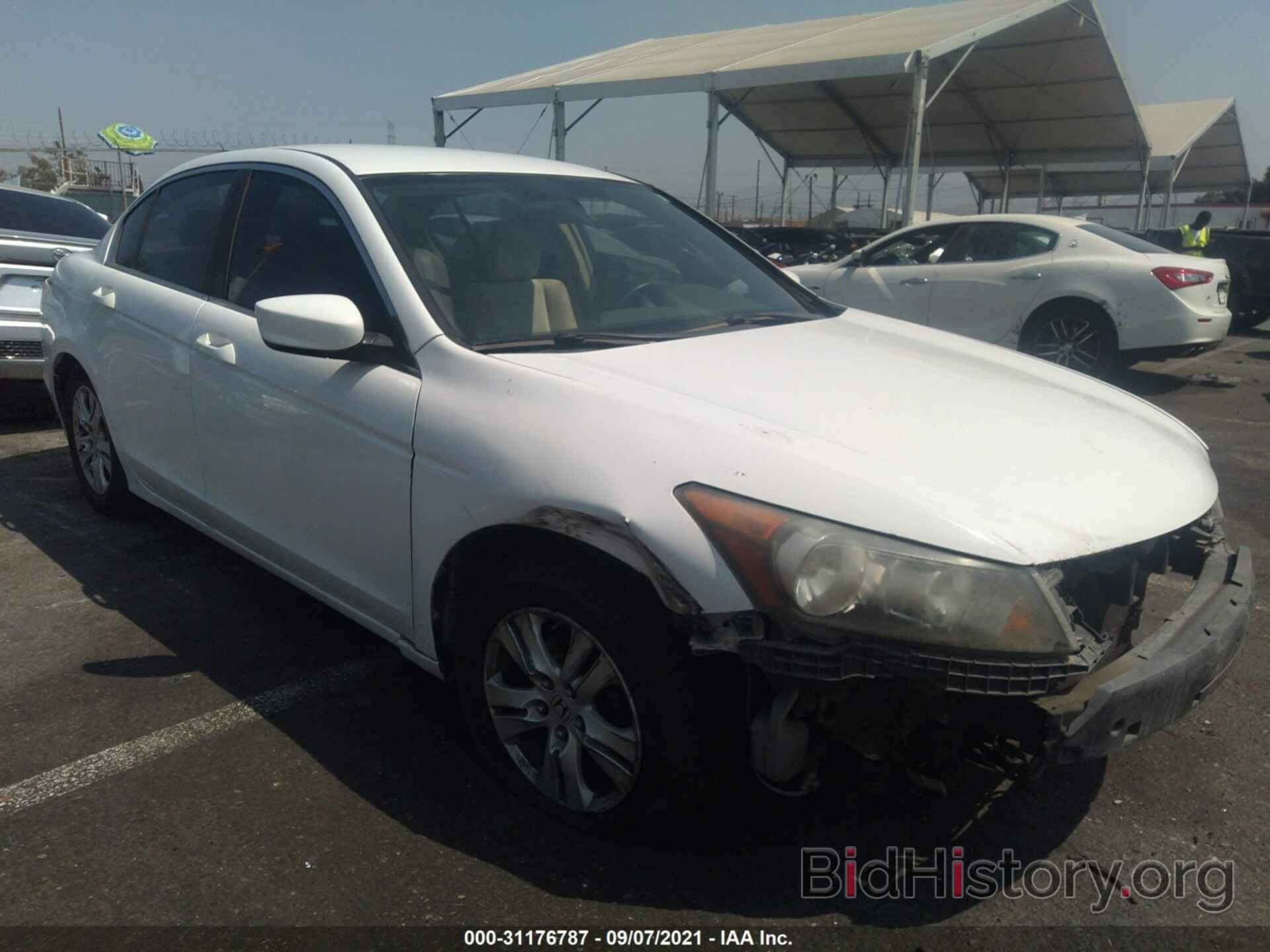 Photo JHMCP26439C007212 - HONDA ACCORD SDN 2009