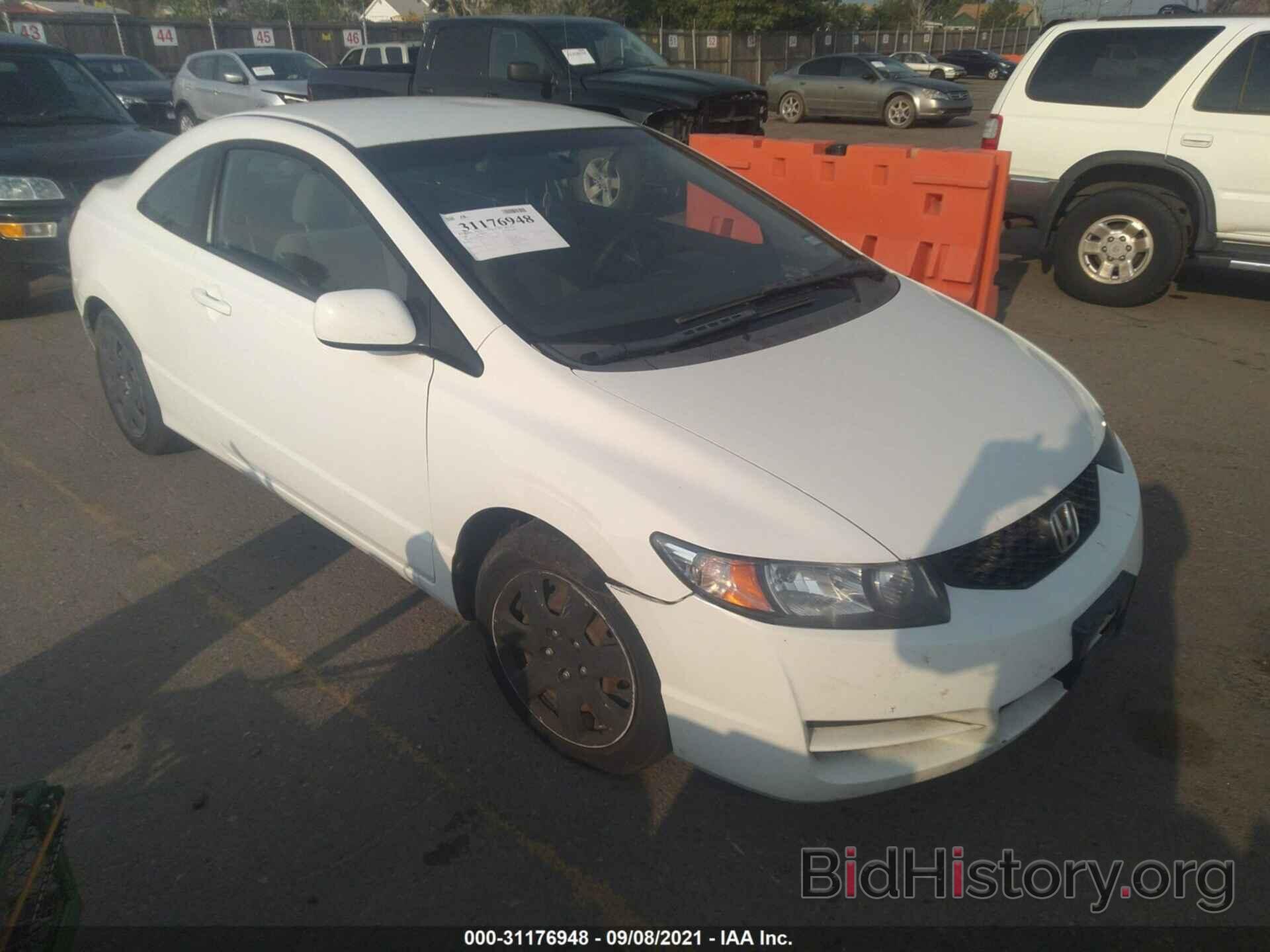 Photo 2HGFG12689H536654 - HONDA CIVIC CPE 2009