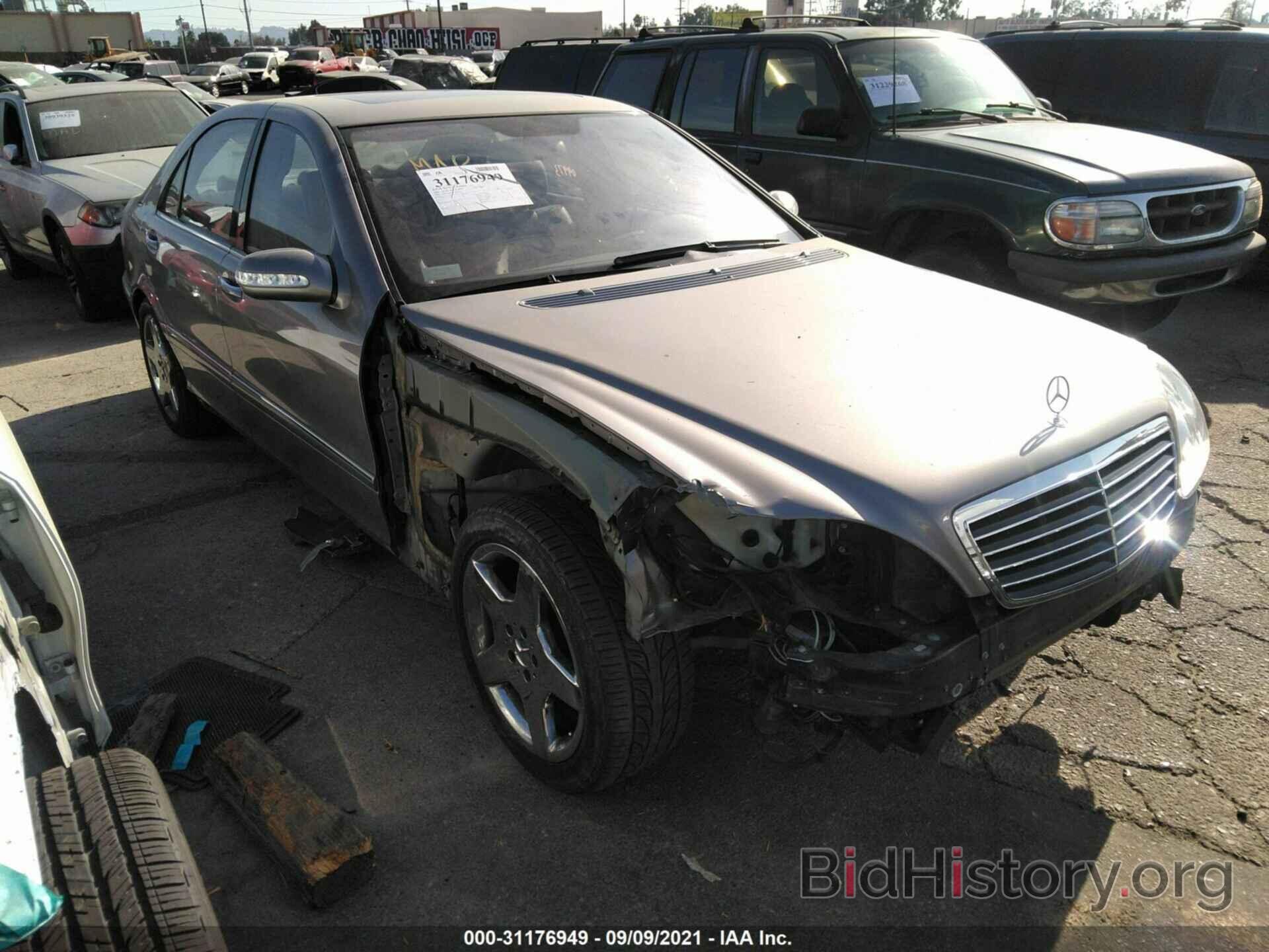 Photo WDBNG70JX6A465454 - MERCEDES-BENZ S-CLASS 2006