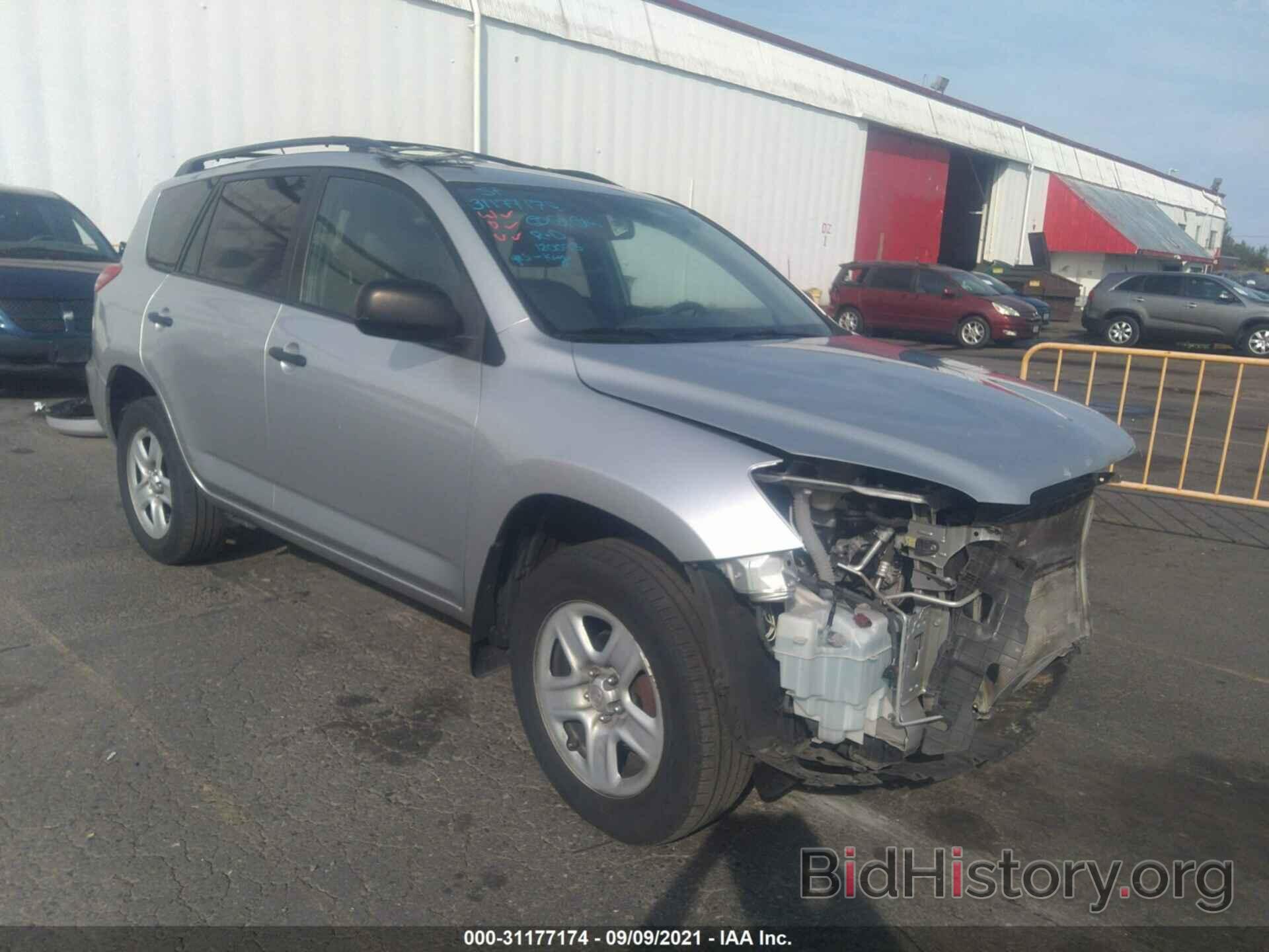 Photo 2T3BF4DV0CW189155 - TOYOTA RAV4 2012