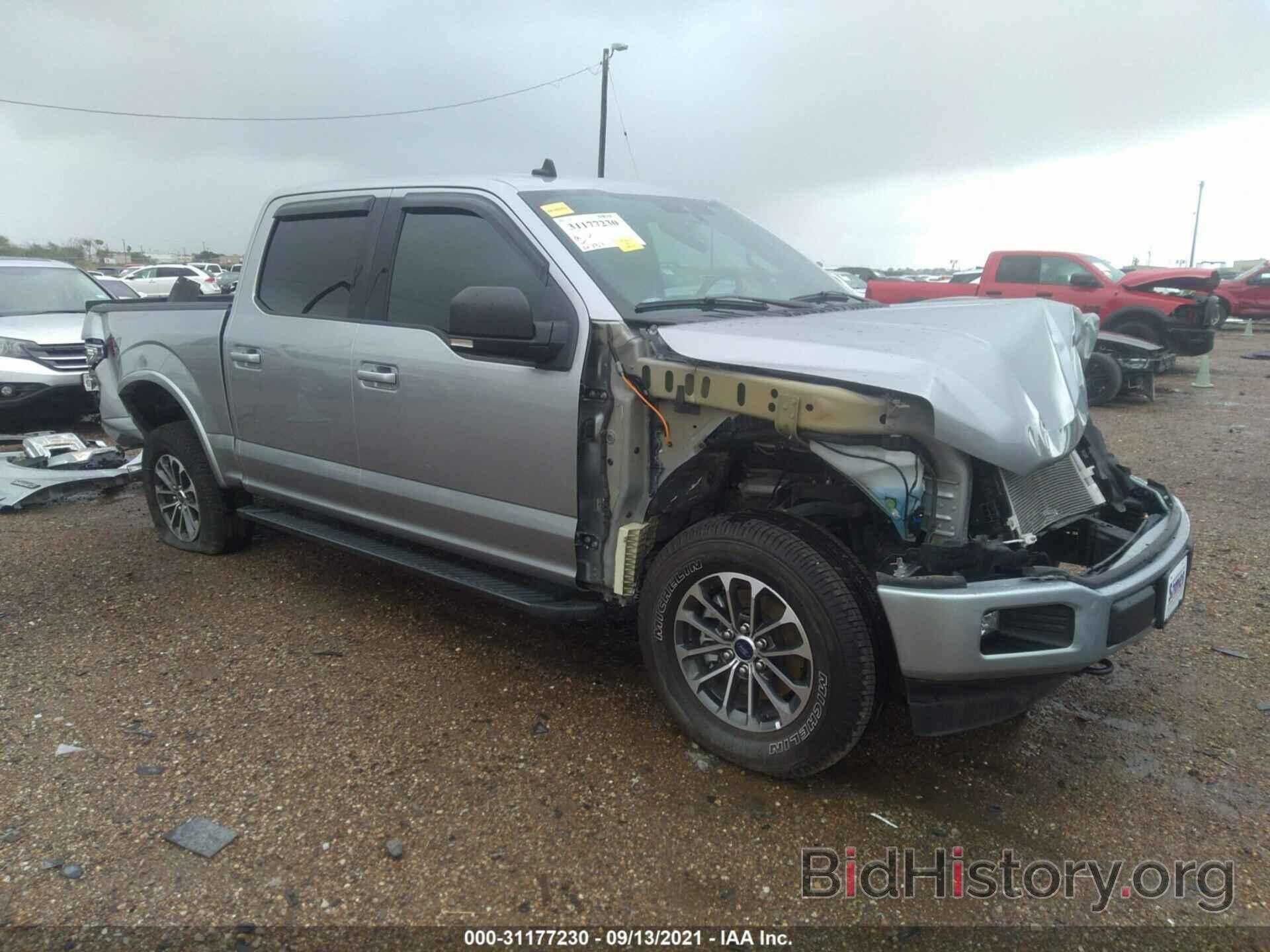Photo 1FTEW1E52LKF46788 - FORD F-150 2020