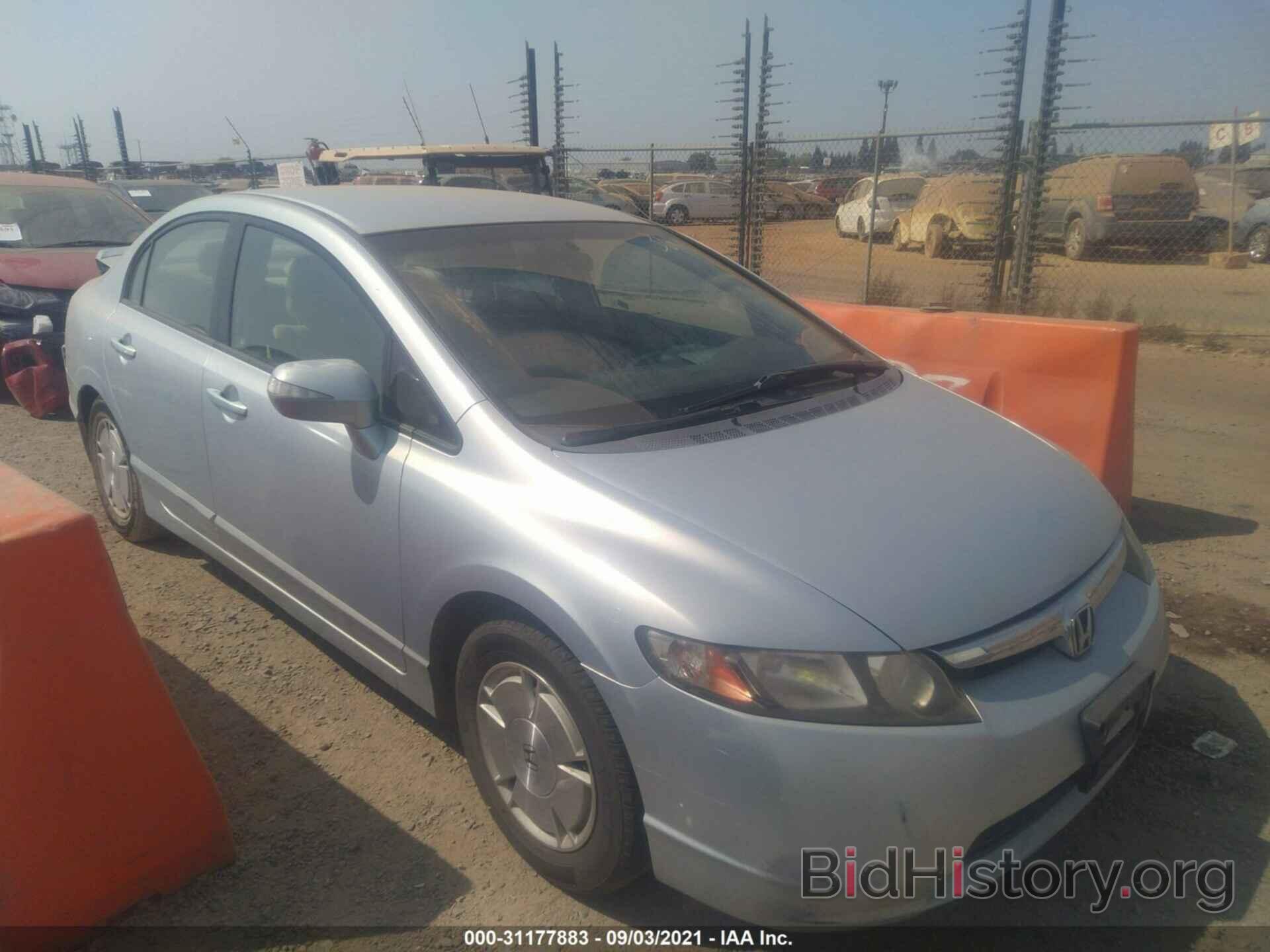 Photo JHMFA362X7S014115 - HONDA CIVIC HYBRID 2007