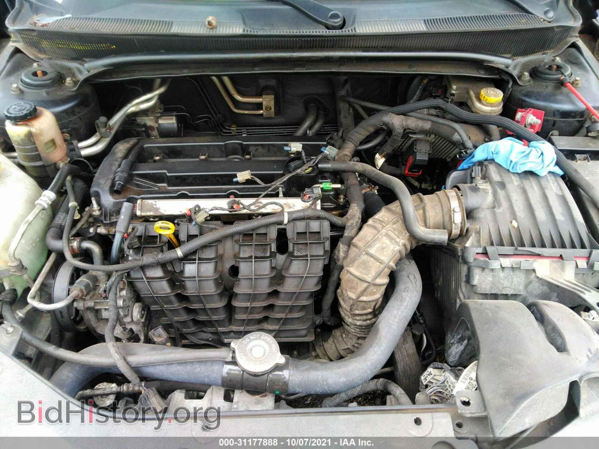2012 CHRYSLER 200 - VIN: 1C3CCBBB8CN176885 - Photo 10
