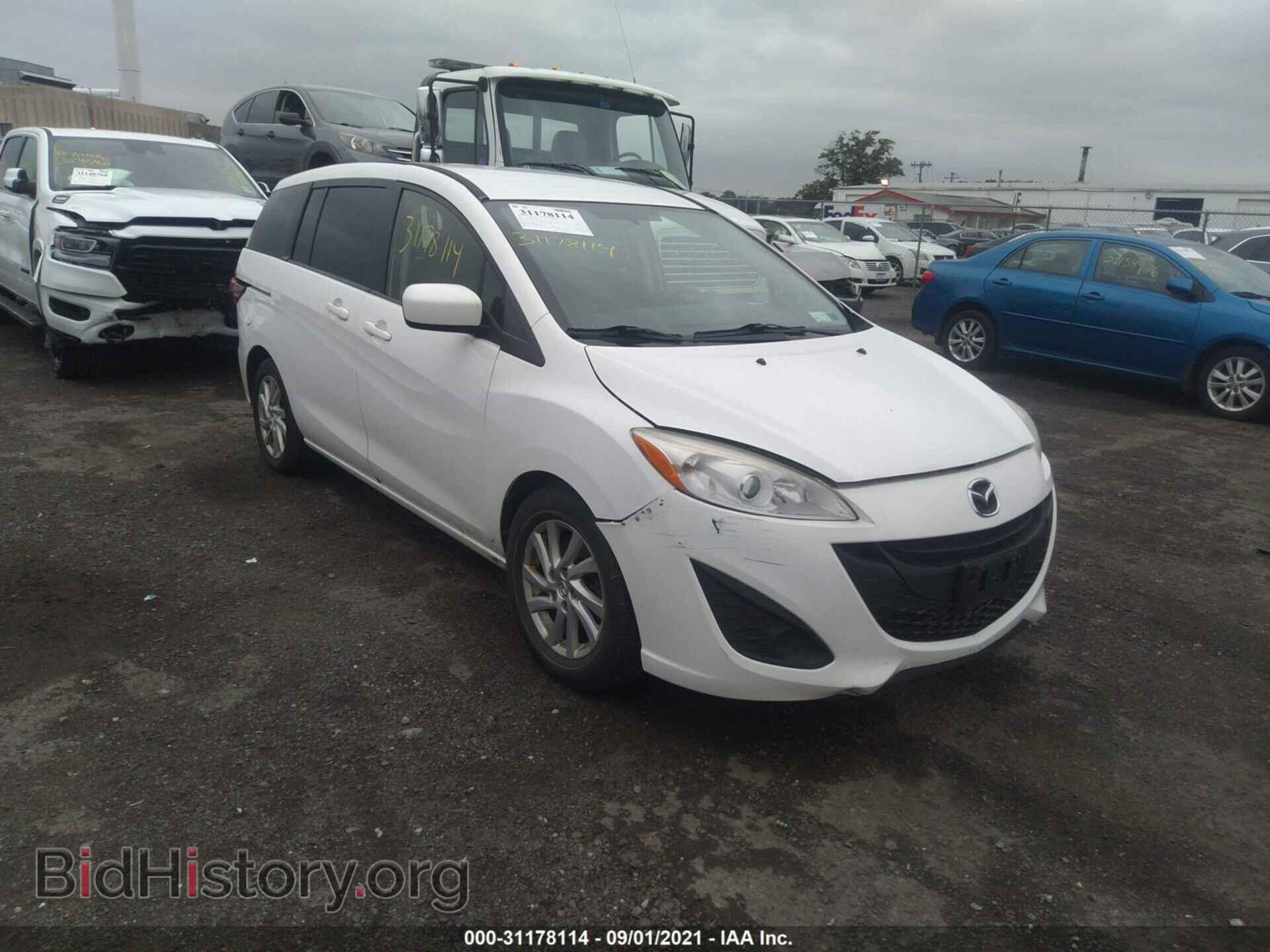 Photo JM1CW2BL3C0123584 - MAZDA MAZDA5 2012