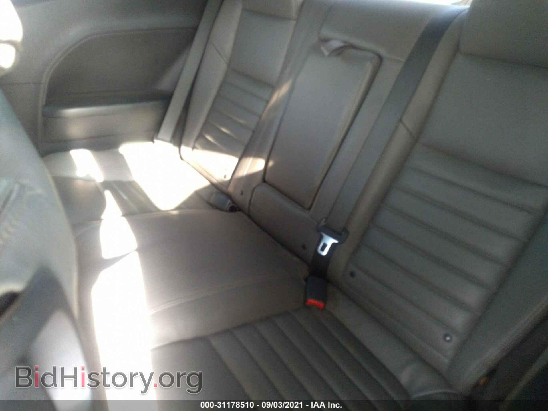 2011 DODGE CHALLENGER - VIN: 2B3CJ4DG3BH542332 - Photo 8