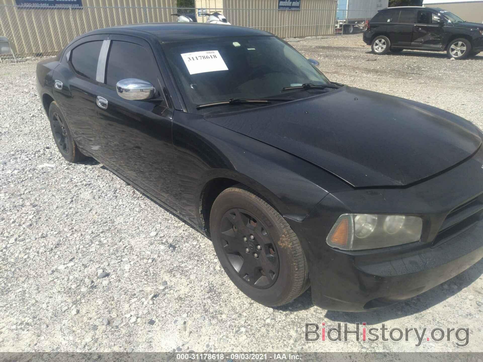 Photo 2B3KA43R27H677338 - DODGE CHARGER 2007